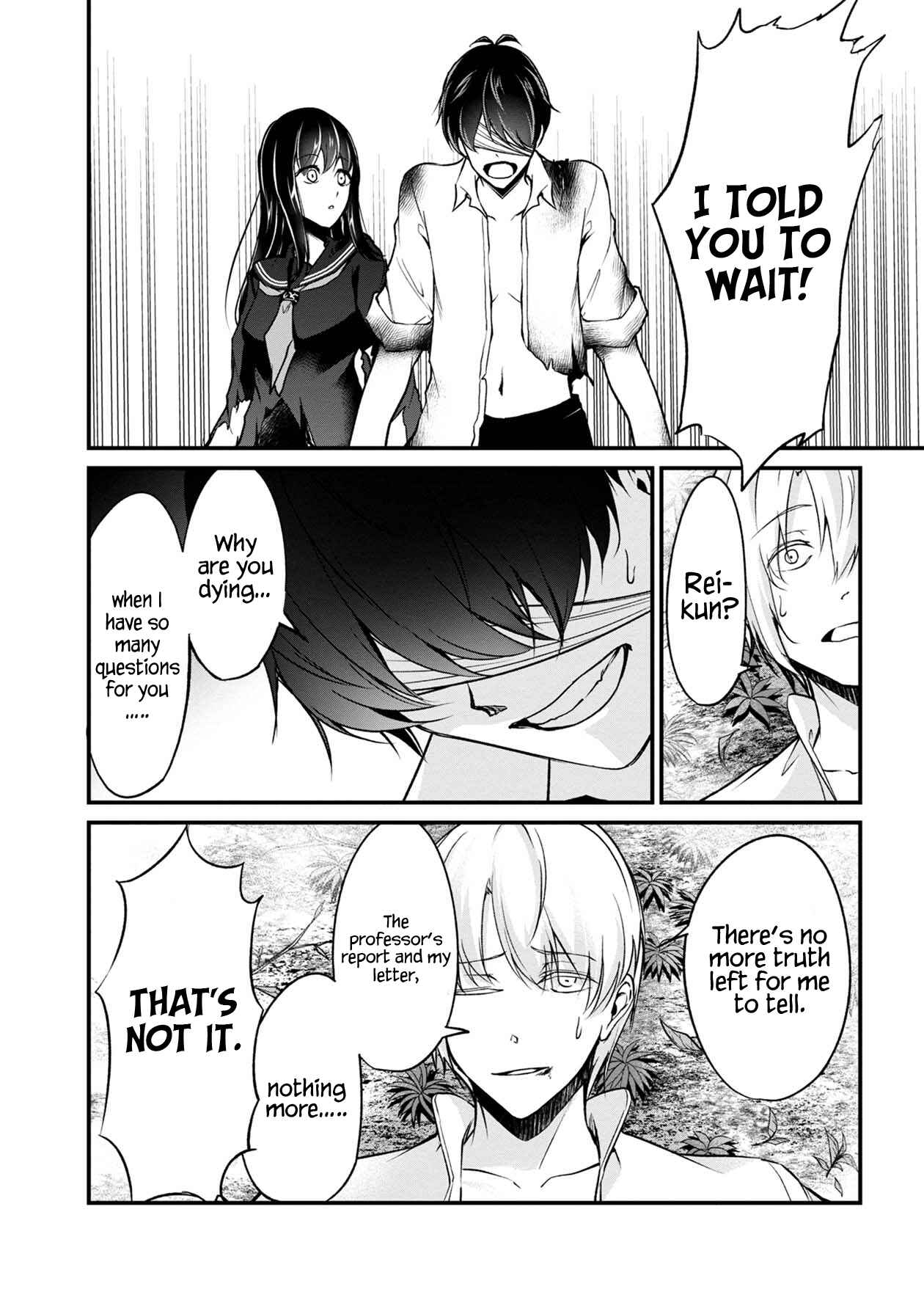 Page 29 Chapter 38 Namae no nai Kaibutsu - Kumo to Shoujo to Ryoki Satsujin