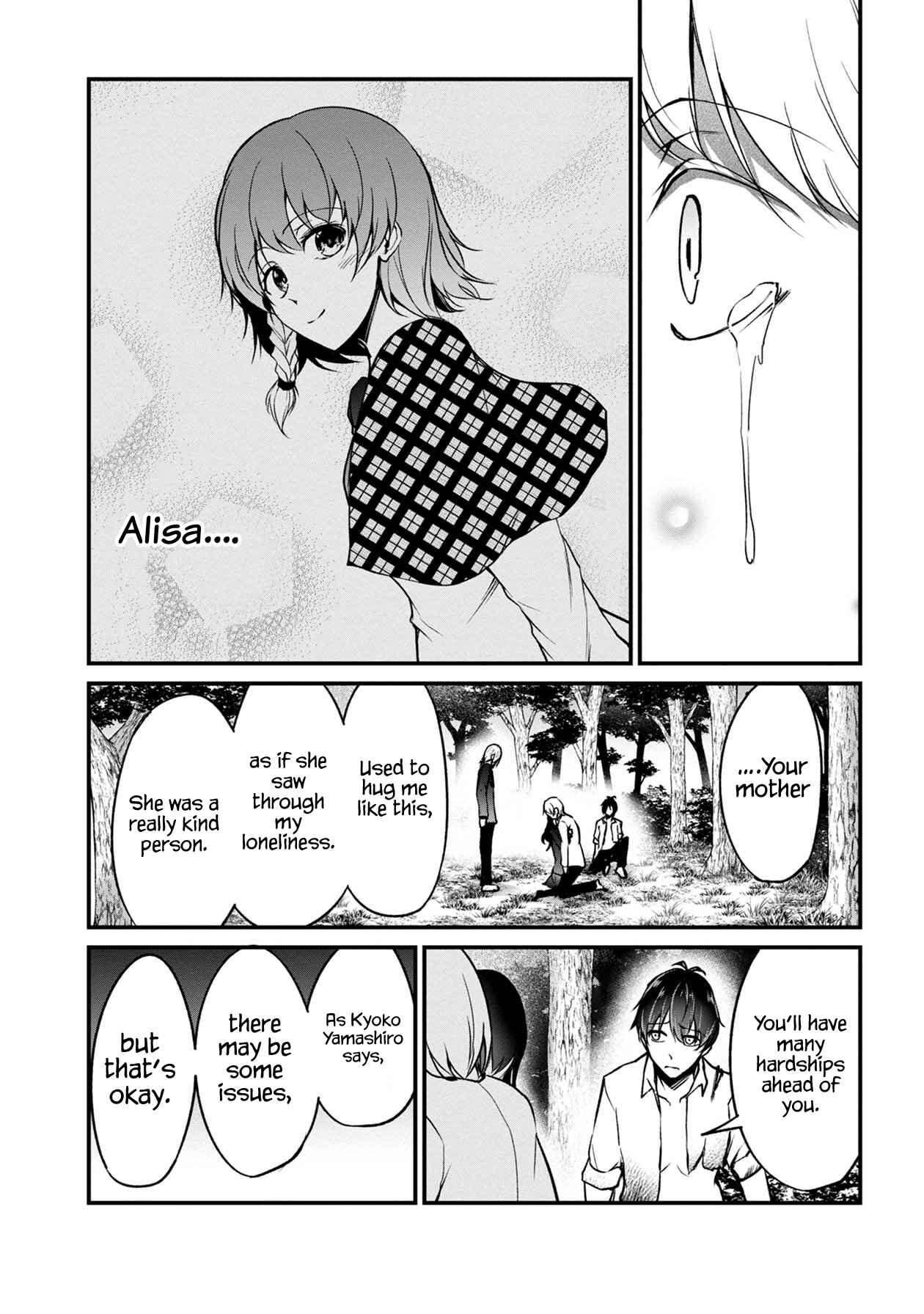 Page 36 Chapter 38 Namae no nai Kaibutsu - Kumo to Shoujo to Ryoki Satsujin