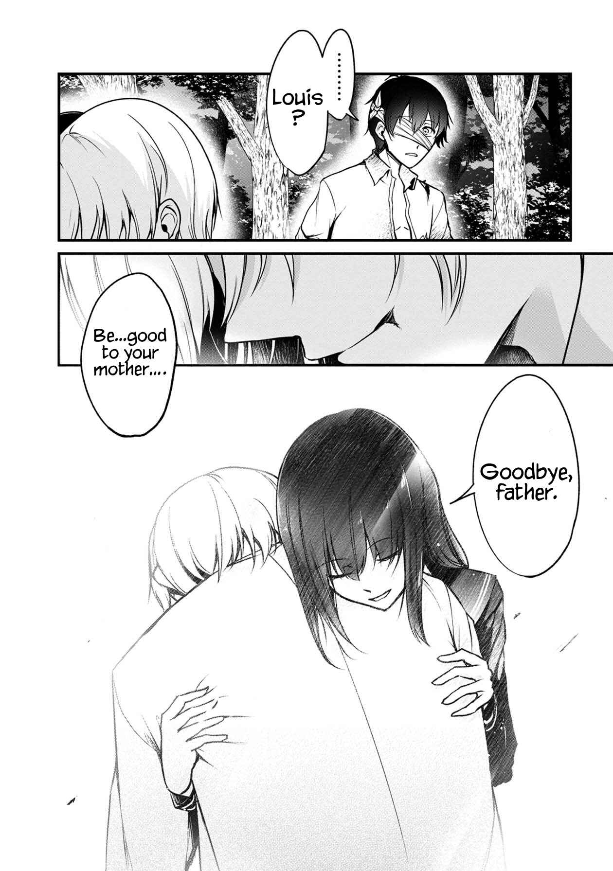 Page 38 Chapter 38 Namae no nai Kaibutsu - Kumo to Shoujo to Ryoki Satsujin