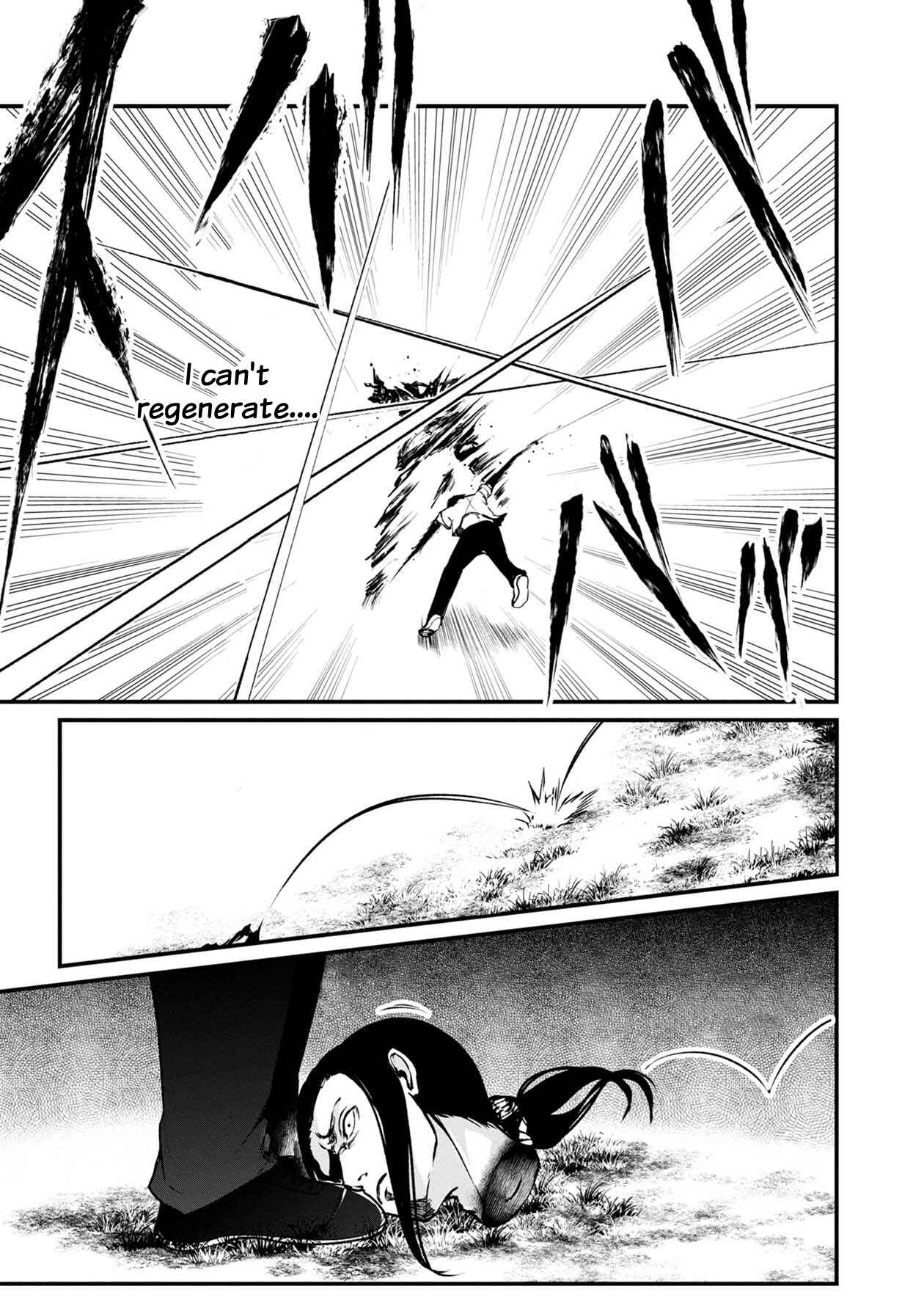 Page 4 Chapter 38 Namae no nai Kaibutsu - Kumo to Shoujo to Ryoki Satsujin
