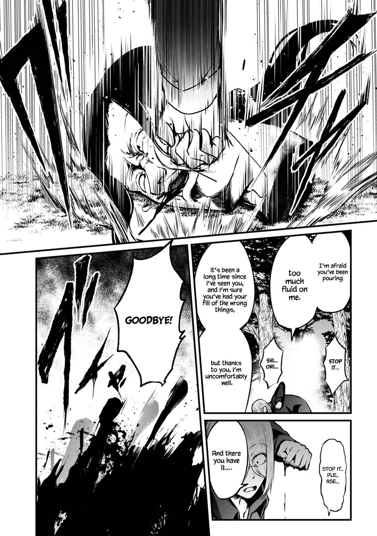 Page 7 Chapter 38 Namae no nai Kaibutsu - Kumo to Shoujo to Ryoki Satsujin