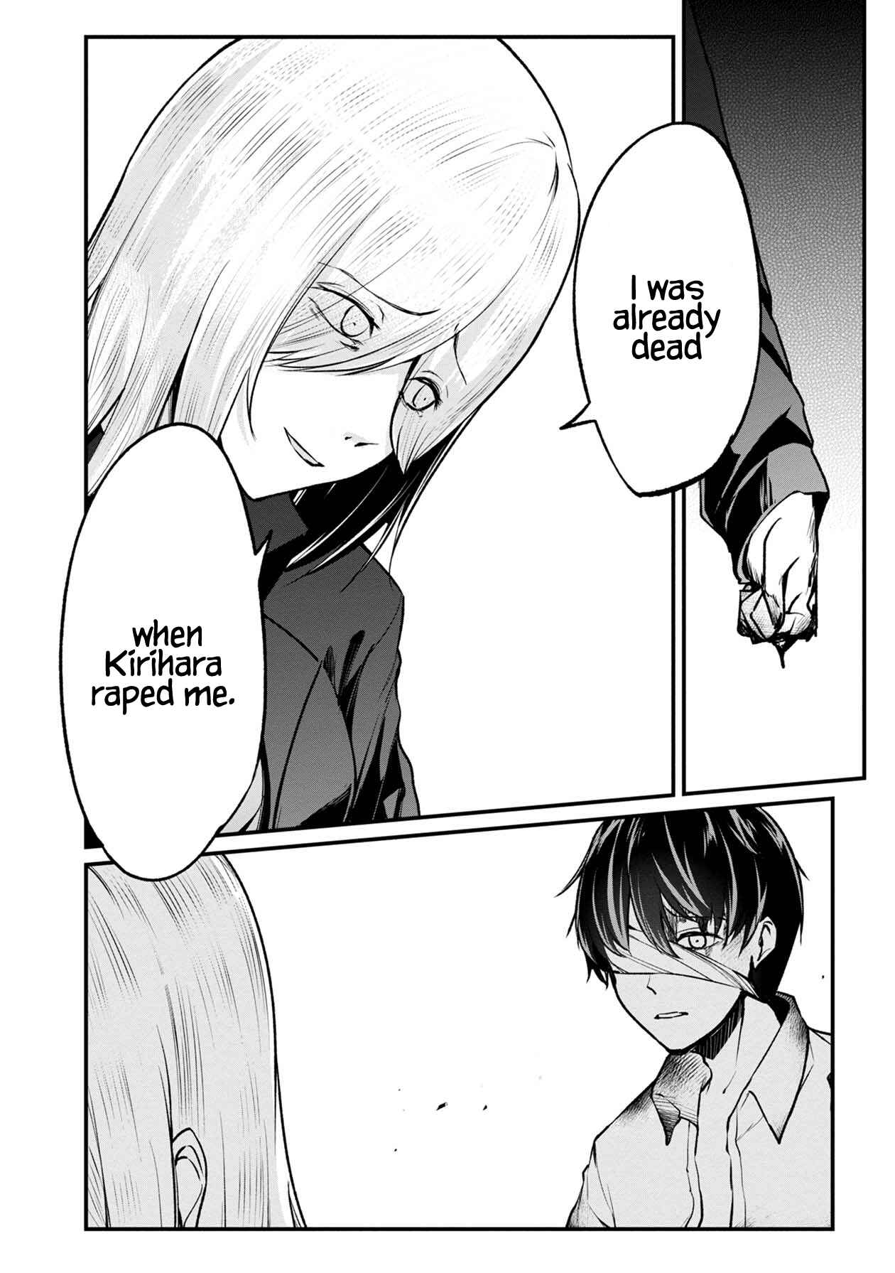 Page 9 Chapter 38 Namae no nai Kaibutsu - Kumo to Shoujo to Ryoki Satsujin