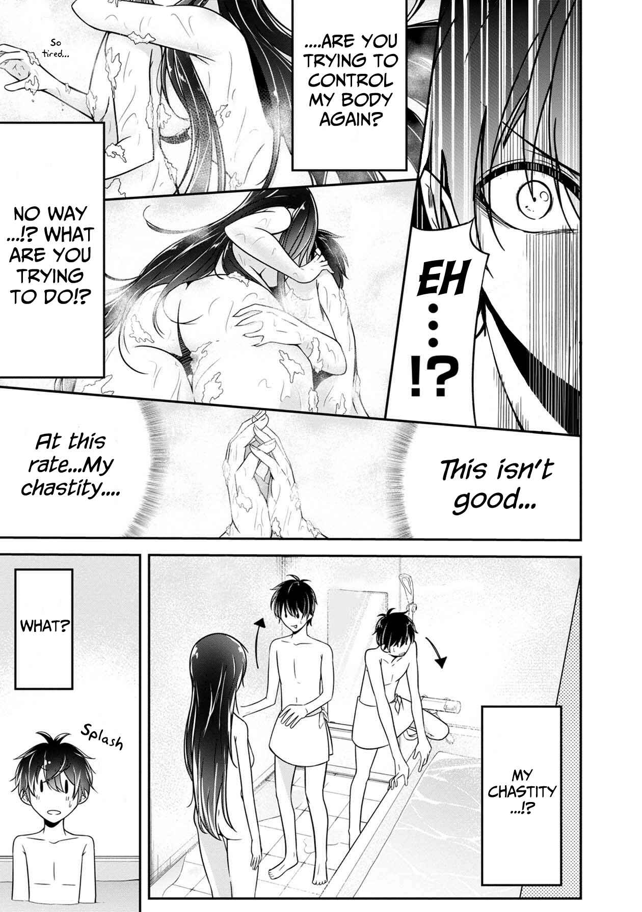 Page 16 Chapter 16 Namae no nai Kaibutsu - Kumo to Shoujo to Ryoki Satsujin