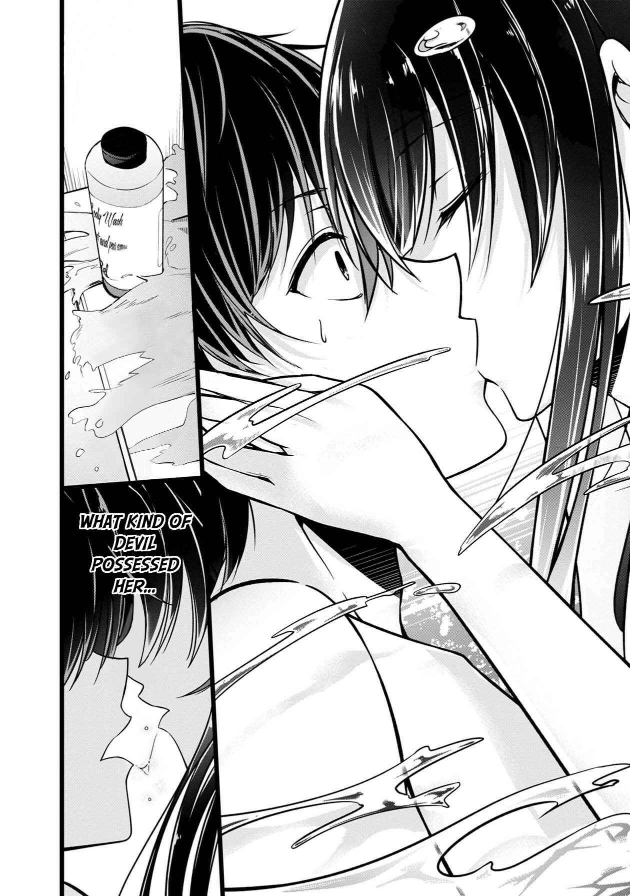 Page 19 Chapter 16 Namae no nai Kaibutsu - Kumo to Shoujo to Ryoki Satsujin