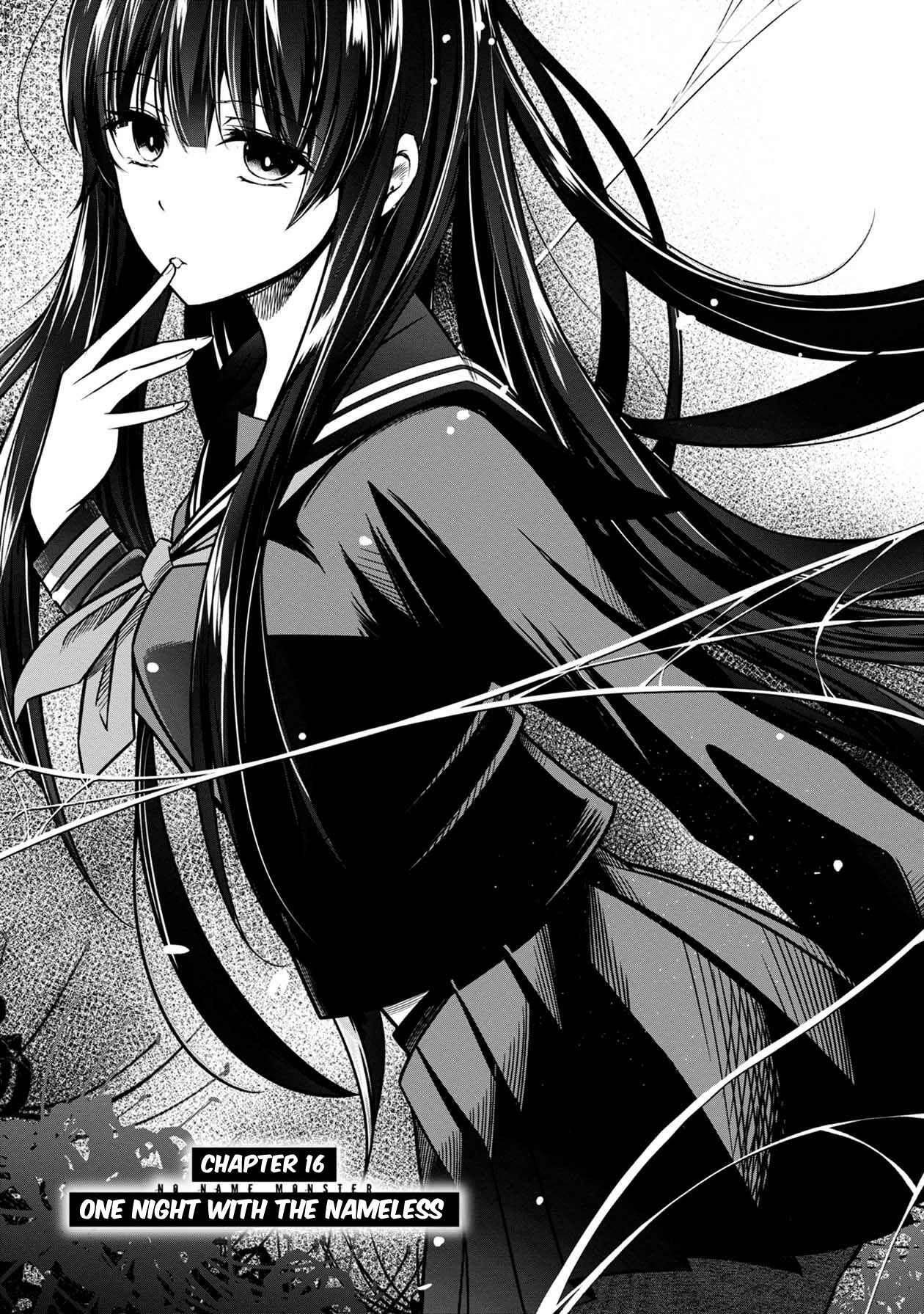 Page 5 Chapter 16 Namae no nai Kaibutsu - Kumo to Shoujo to Ryoki Satsujin