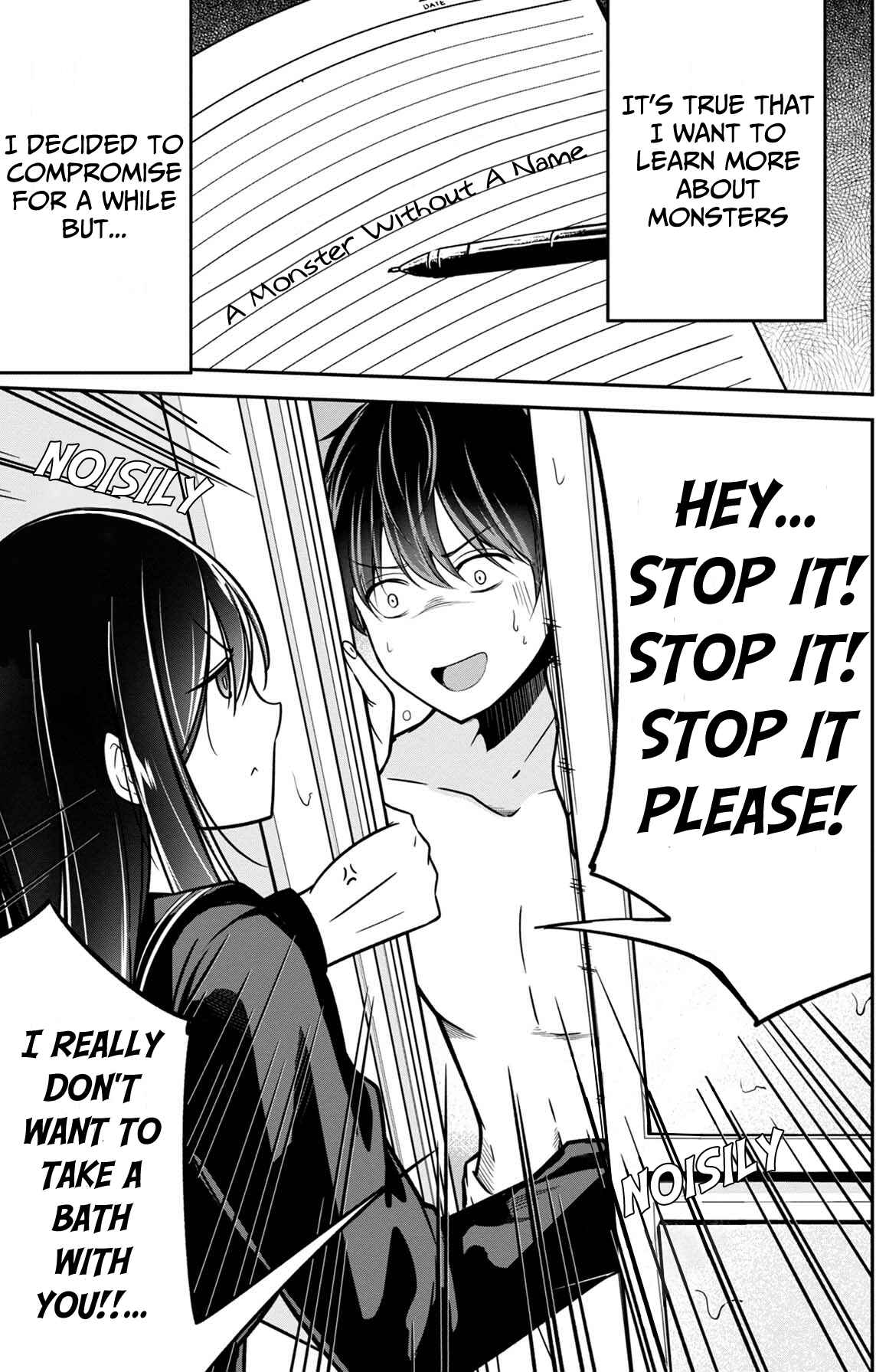 Page 6 Chapter 16 Namae no nai Kaibutsu - Kumo to Shoujo to Ryoki Satsujin