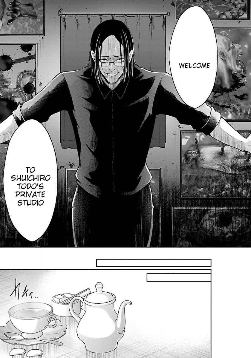 Page 17 Chapter 7.1 Namae no nai Kaibutsu - Kumo to Shoujo to Ryoki Satsujin