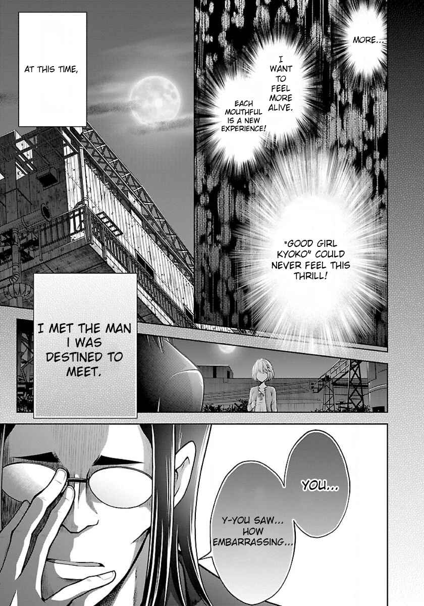 Page 11 Chapter 10 Namae no nai Kaibutsu - Kumo to Shoujo to Ryoki Satsujin