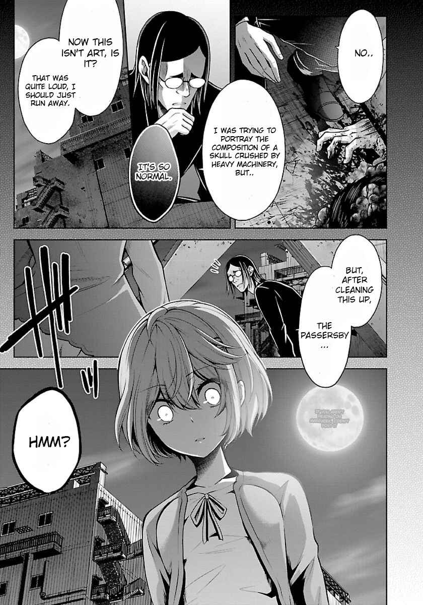 Page 13 Chapter 10 Namae no nai Kaibutsu - Kumo to Shoujo to Ryoki Satsujin