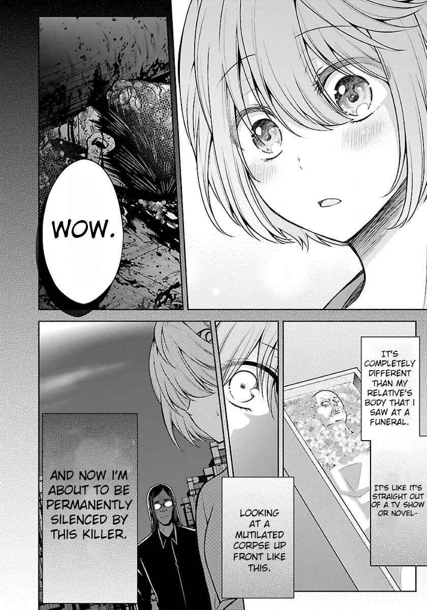Page 14 Chapter 10 Namae no nai Kaibutsu - Kumo to Shoujo to Ryoki Satsujin