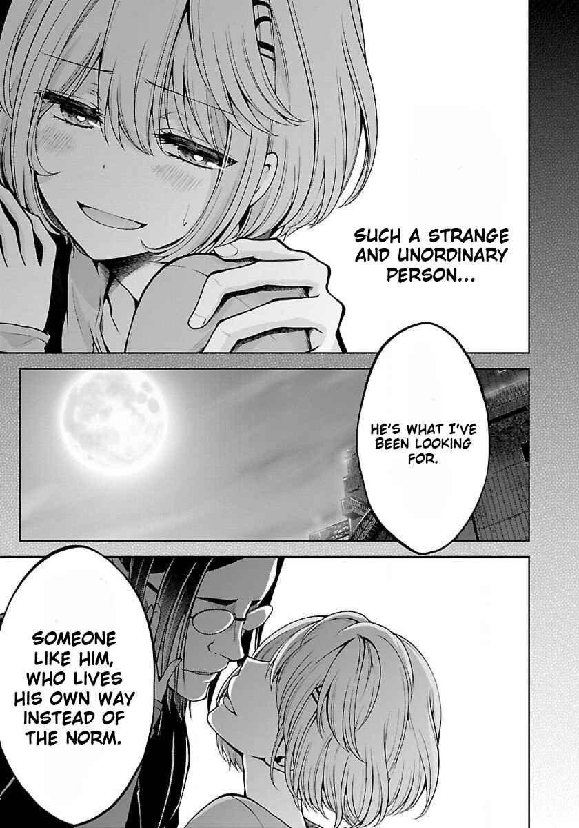 Page 19 Chapter 10 Namae no nai Kaibutsu - Kumo to Shoujo to Ryoki Satsujin