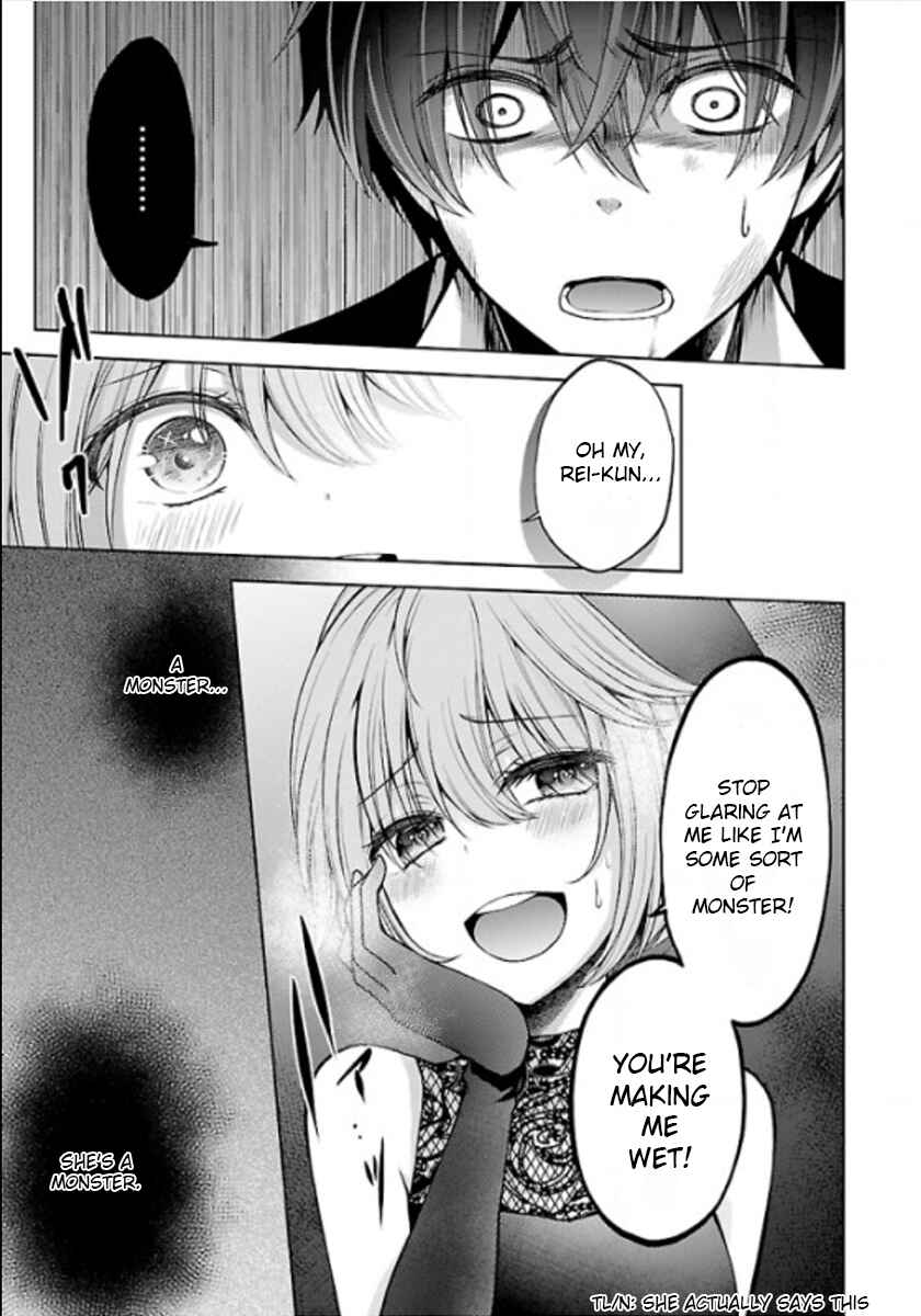 Page 41 Chapter 10 Namae no nai Kaibutsu - Kumo to Shoujo to Ryoki Satsujin