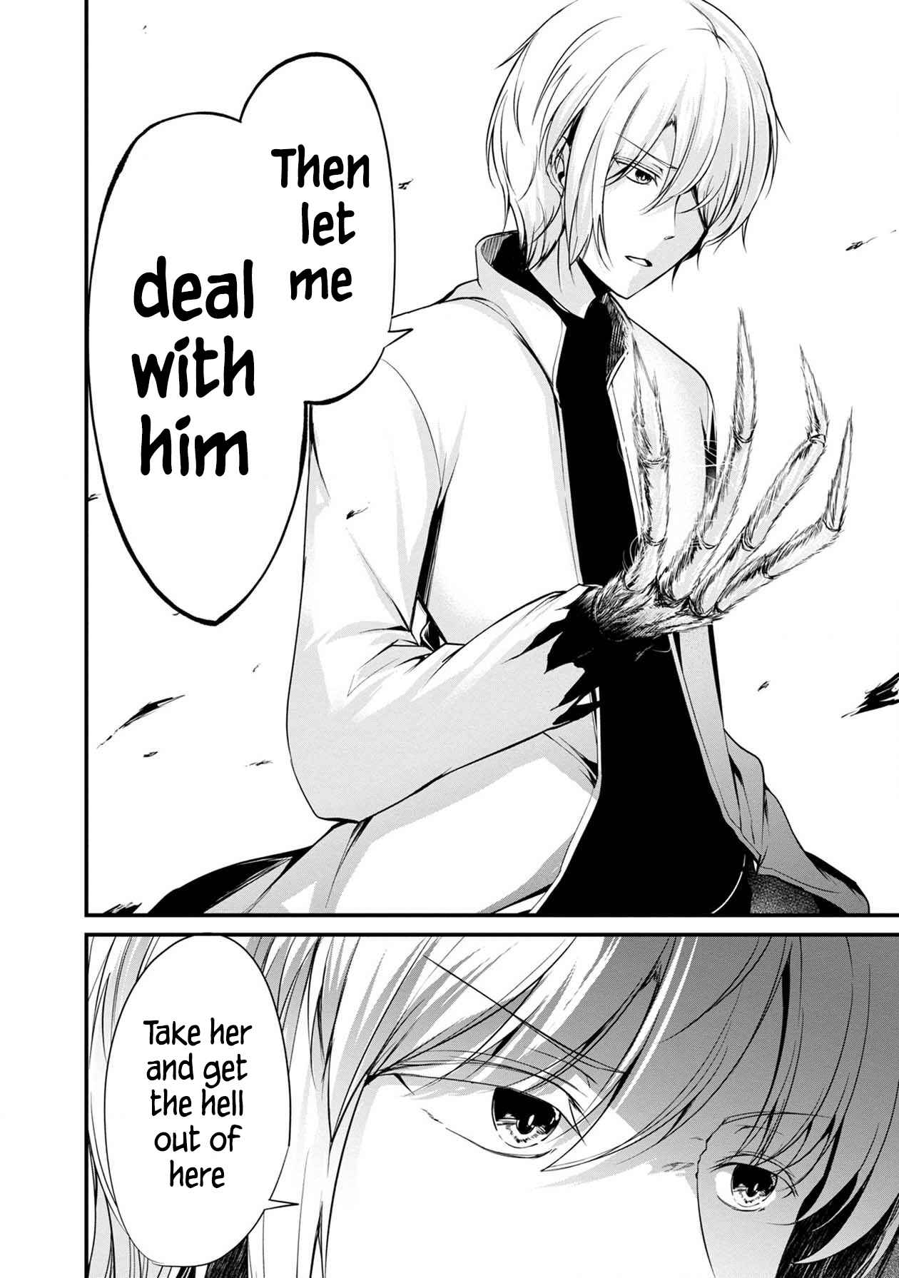 Page 15 Chapter 29 Namae no nai Kaibutsu - Kumo to Shoujo to Ryoki Satsujin