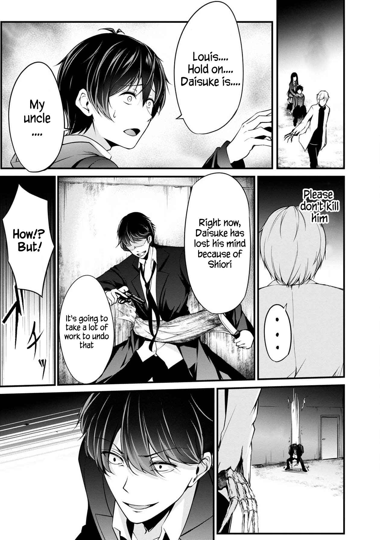 Page 16 Chapter 29 Namae no nai Kaibutsu - Kumo to Shoujo to Ryoki Satsujin