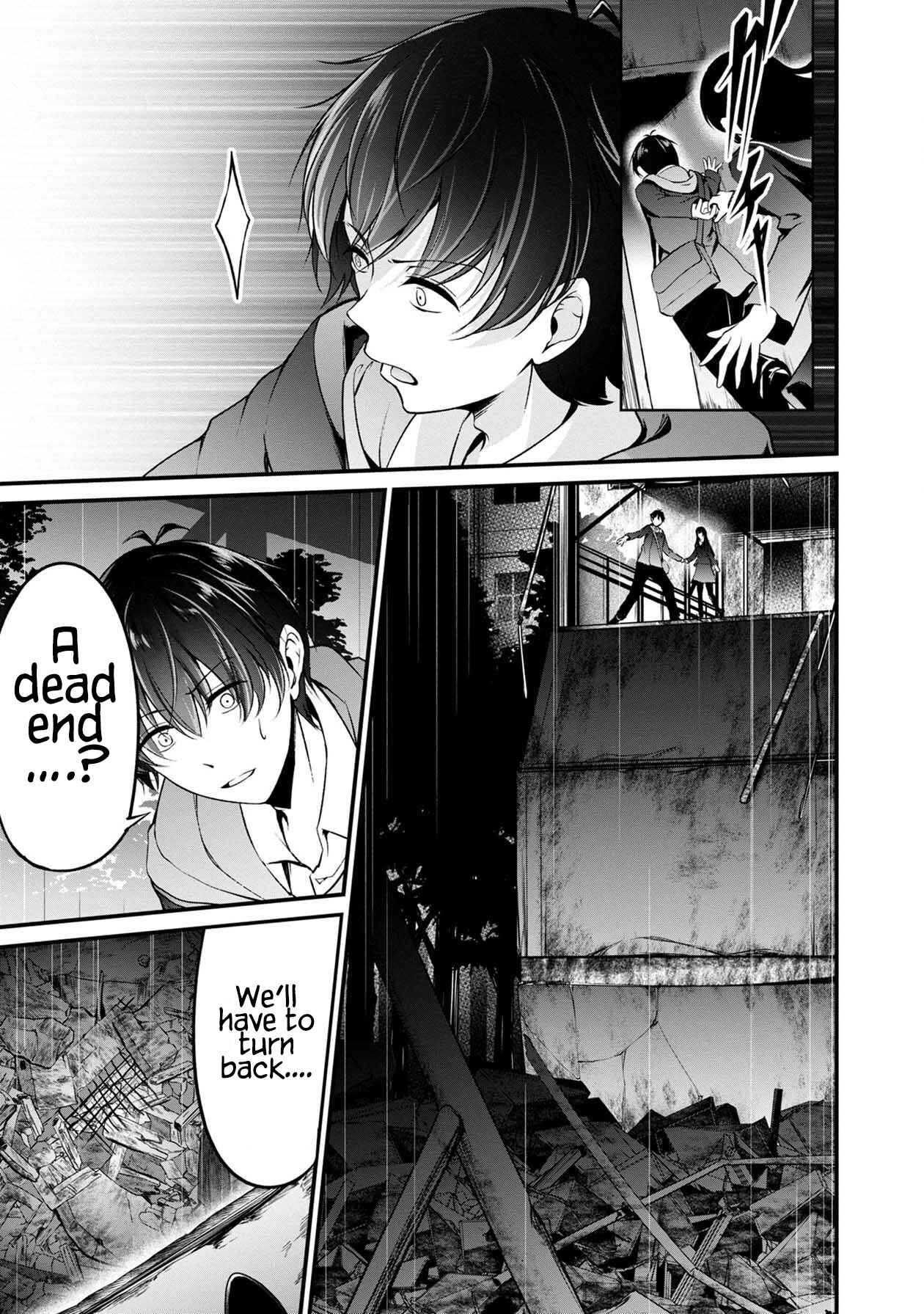Page 30 Chapter 29 Namae no nai Kaibutsu - Kumo to Shoujo to Ryoki Satsujin