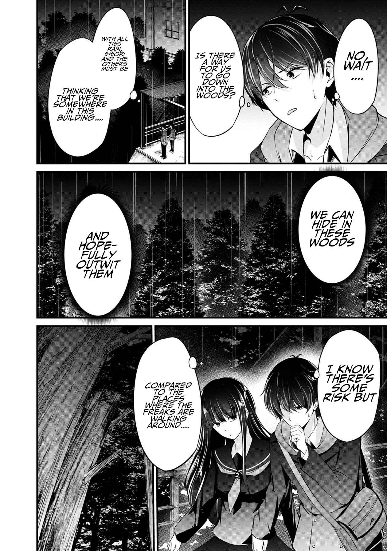 Page 31 Chapter 29 Namae no nai Kaibutsu - Kumo to Shoujo to Ryoki Satsujin