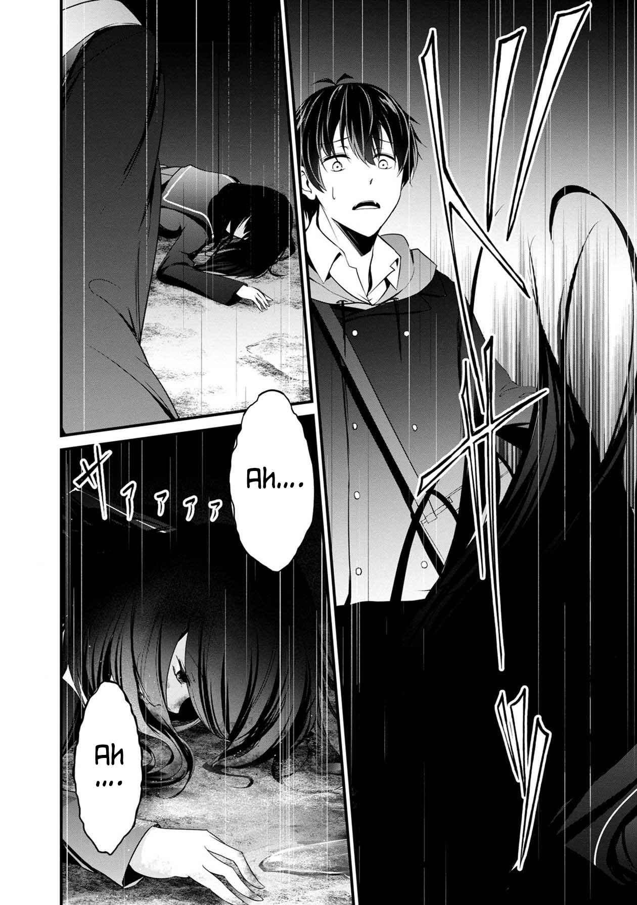Page 39 Chapter 29 Namae no nai Kaibutsu - Kumo to Shoujo to Ryoki Satsujin
