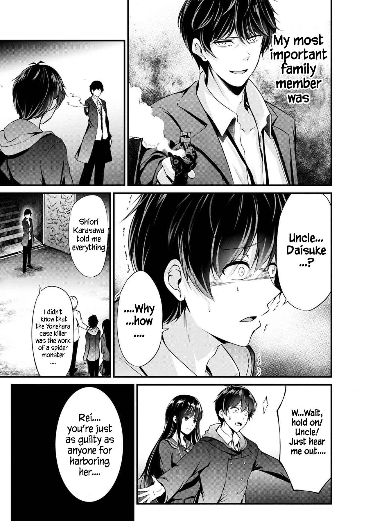 Page 6 Chapter 29 Namae no nai Kaibutsu - Kumo to Shoujo to Ryoki Satsujin