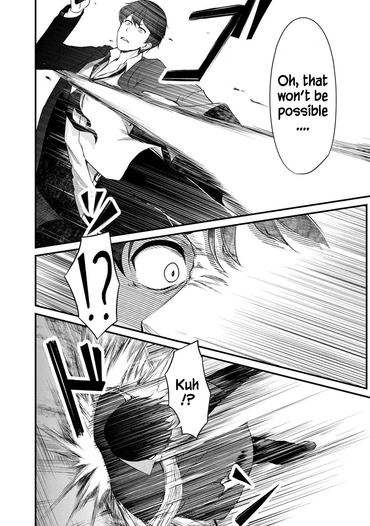 Page 9 Chapter 29 Namae no nai Kaibutsu - Kumo to Shoujo to Ryoki Satsujin