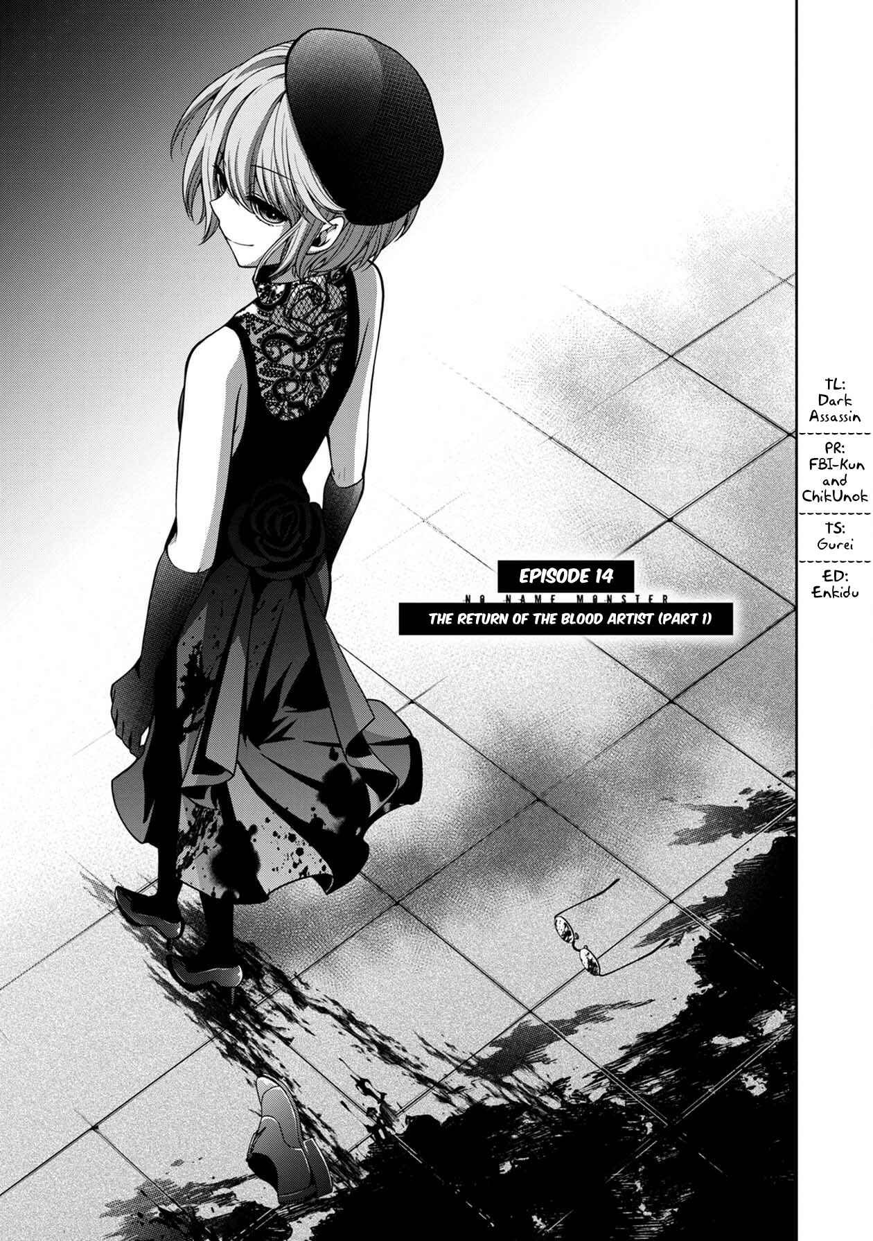 Page 1 Chapter 14 Namae no nai Kaibutsu - Kumo to Shoujo to Ryoki Satsujin