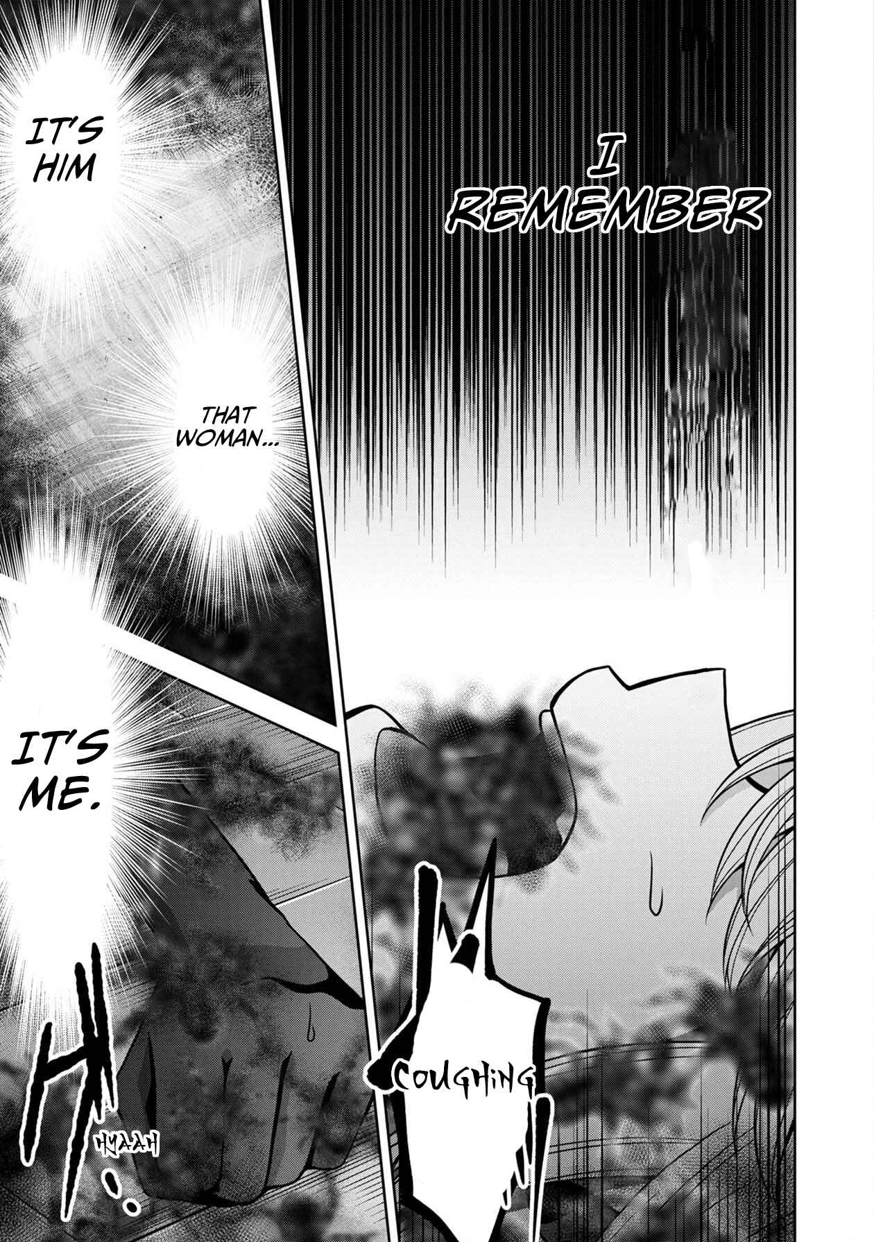 Page 11 Chapter 14 Namae no nai Kaibutsu - Kumo to Shoujo to Ryoki Satsujin