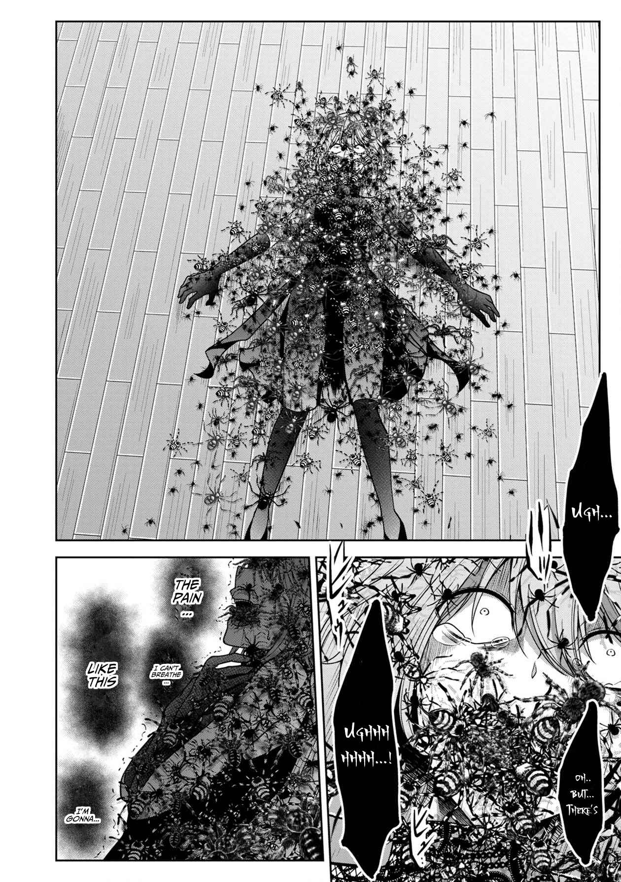 Page 12 Chapter 14 Namae no nai Kaibutsu - Kumo to Shoujo to Ryoki Satsujin
