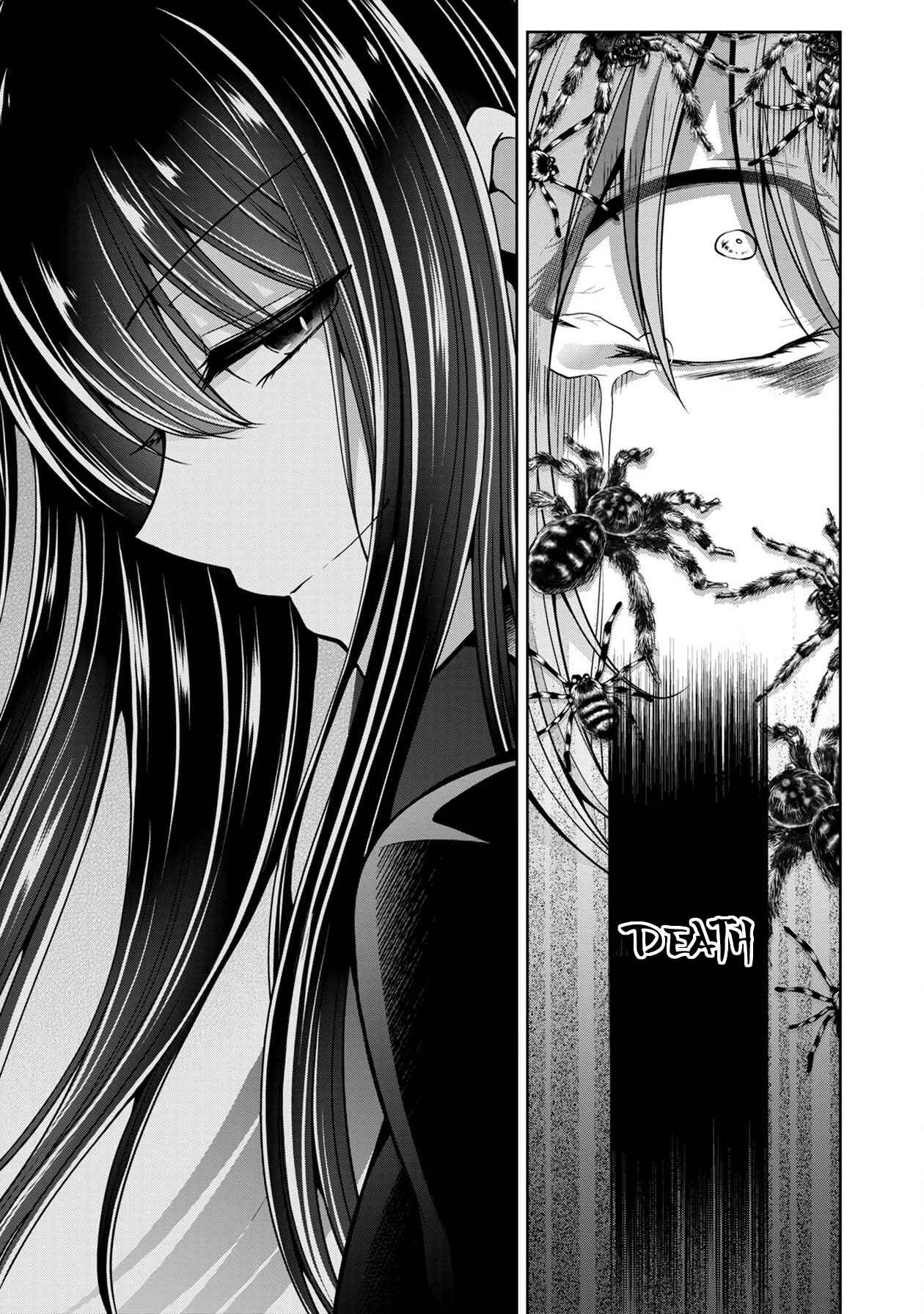 Page 13 Chapter 14 Namae no nai Kaibutsu - Kumo to Shoujo to Ryoki Satsujin
