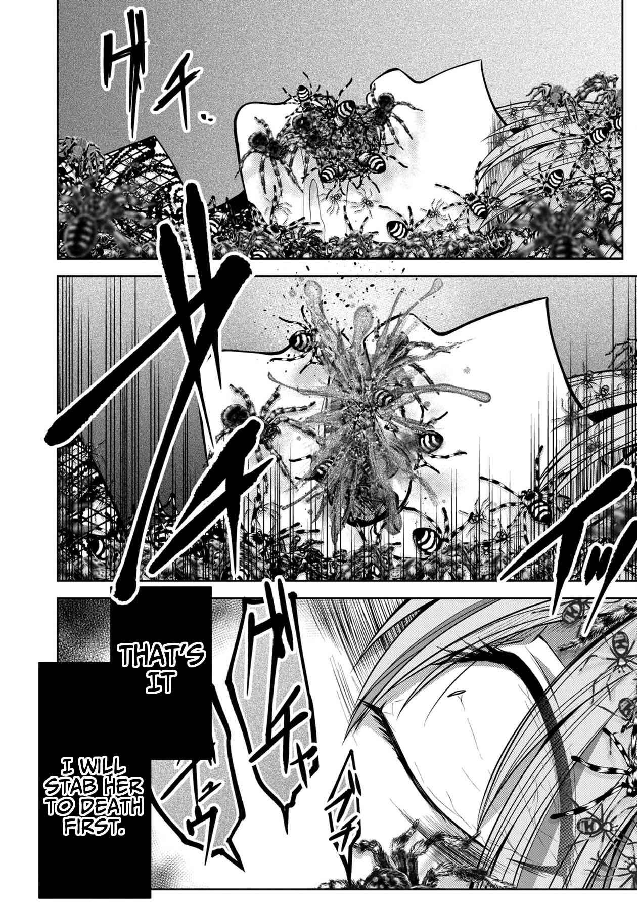 Page 16 Chapter 14 Namae no nai Kaibutsu - Kumo to Shoujo to Ryoki Satsujin