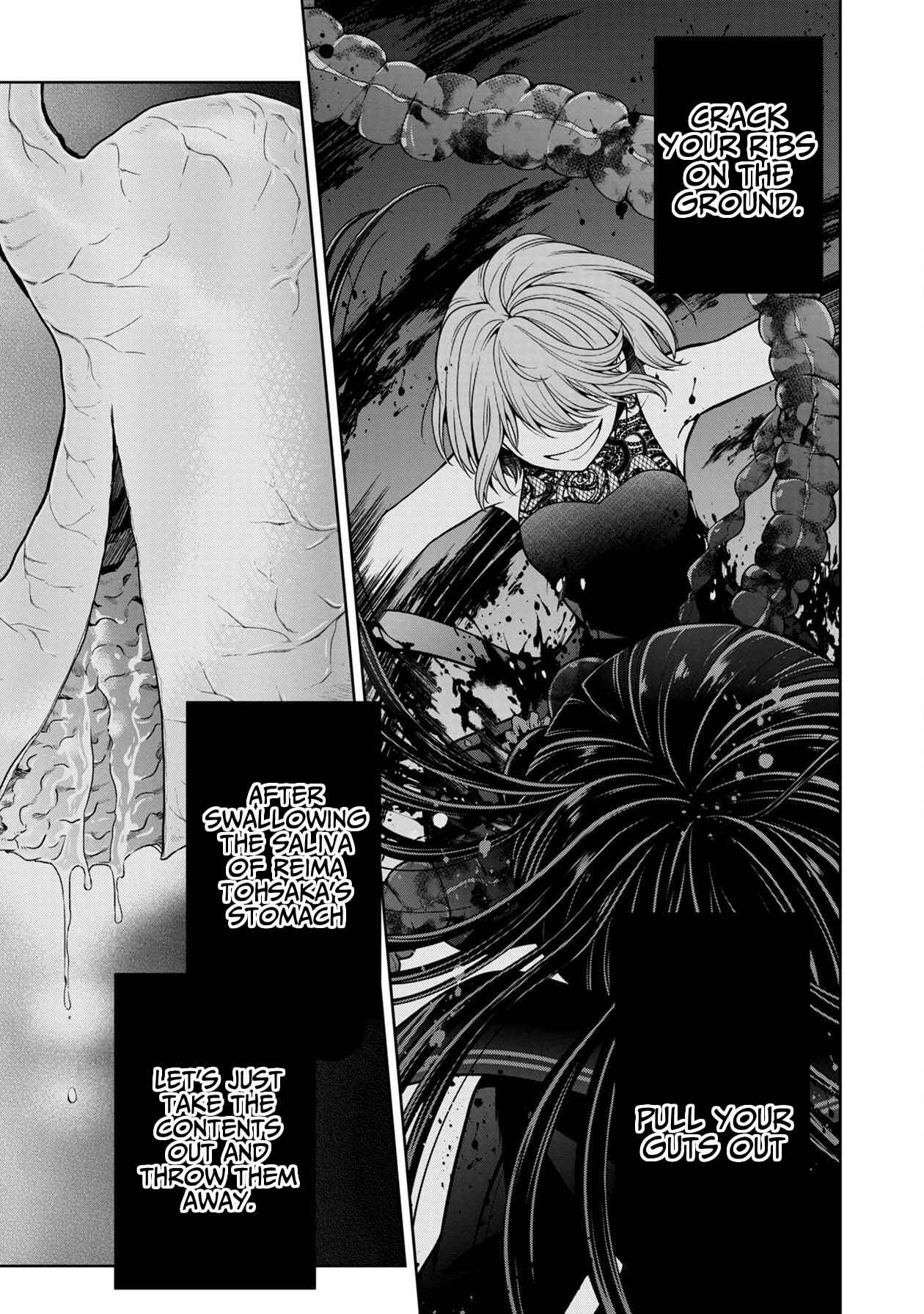 Page 17 Chapter 14 Namae no nai Kaibutsu - Kumo to Shoujo to Ryoki Satsujin