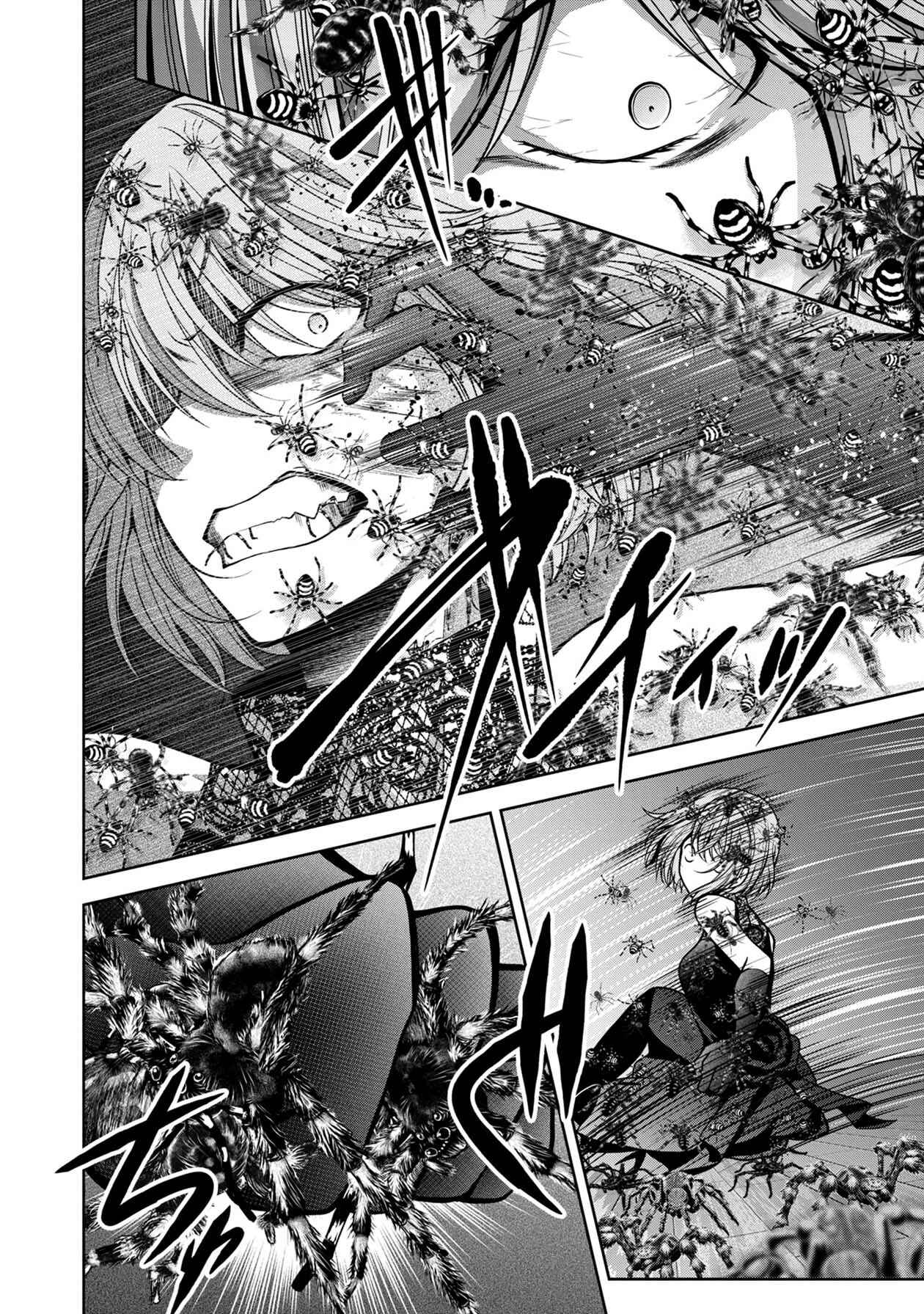 Page 24 Chapter 14 Namae no nai Kaibutsu - Kumo to Shoujo to Ryoki Satsujin