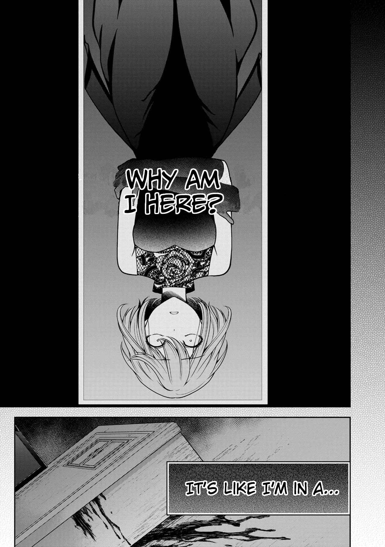 Page 5 Chapter 14 Namae no nai Kaibutsu - Kumo to Shoujo to Ryoki Satsujin