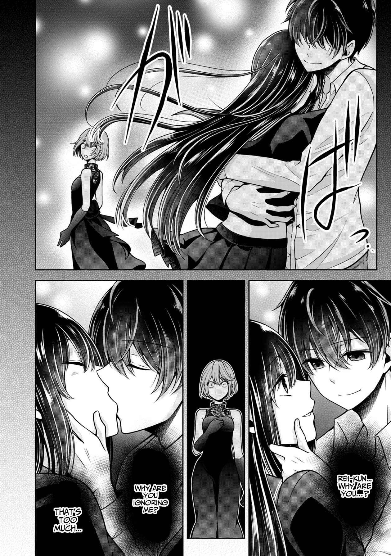 Page 8 Chapter 14 Namae no nai Kaibutsu - Kumo to Shoujo to Ryoki Satsujin