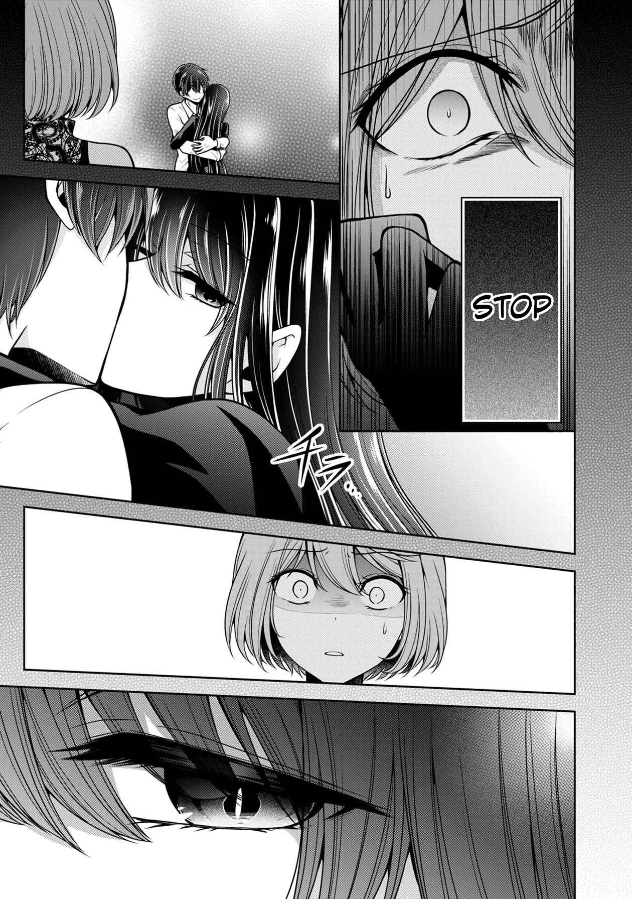 Page 9 Chapter 14 Namae no nai Kaibutsu - Kumo to Shoujo to Ryoki Satsujin