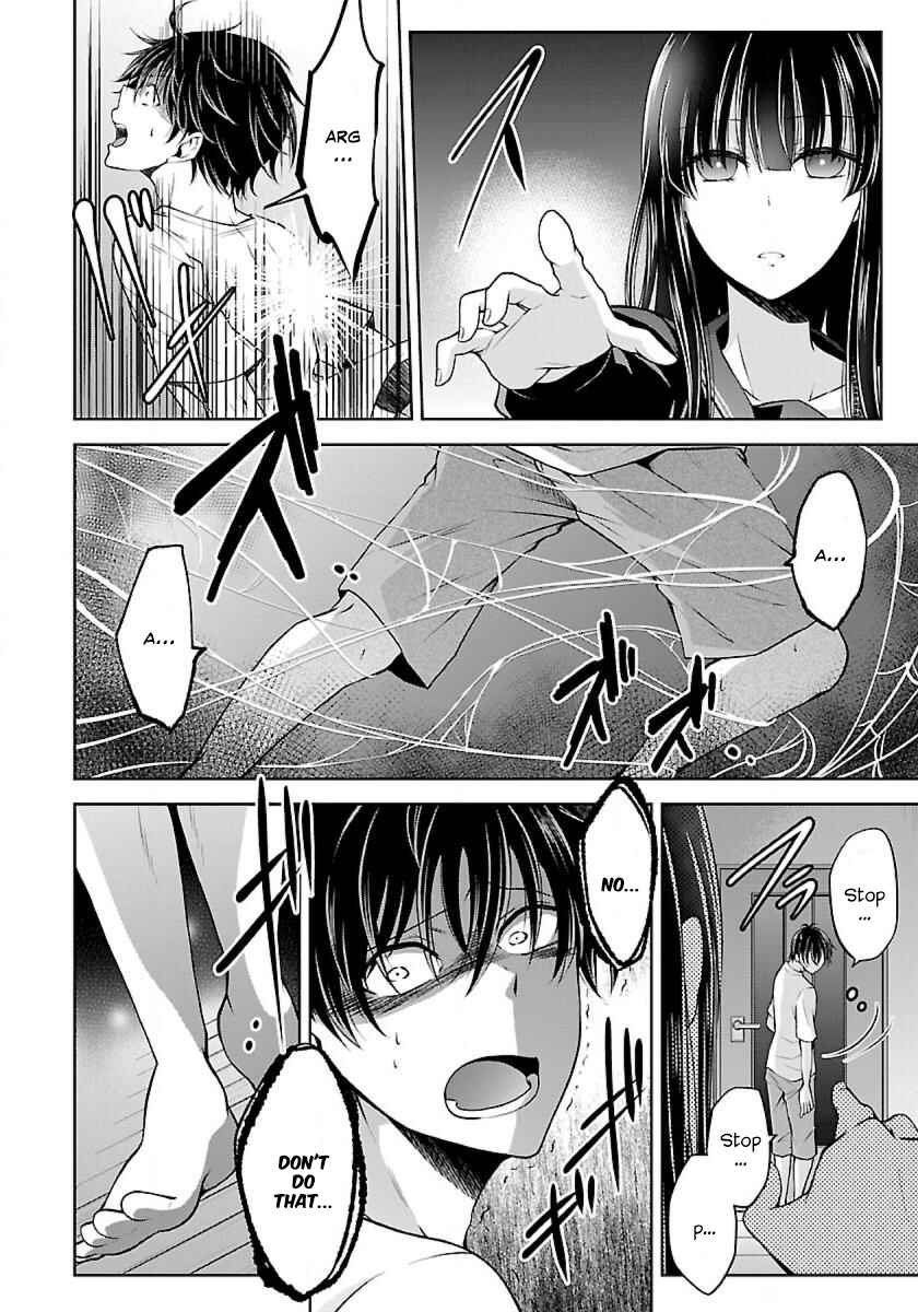 Page 10 Chapter 1.3 Namae no nai Kaibutsu - Kumo to Shoujo to Ryoki Satsujin