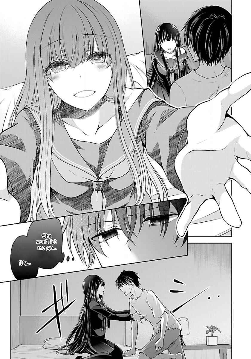 Page 11 Chapter 1.3 Namae no nai Kaibutsu - Kumo to Shoujo to Ryoki Satsujin