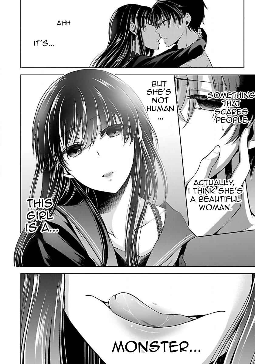 Page 12 Chapter 1.3 Namae no nai Kaibutsu - Kumo to Shoujo to Ryoki Satsujin