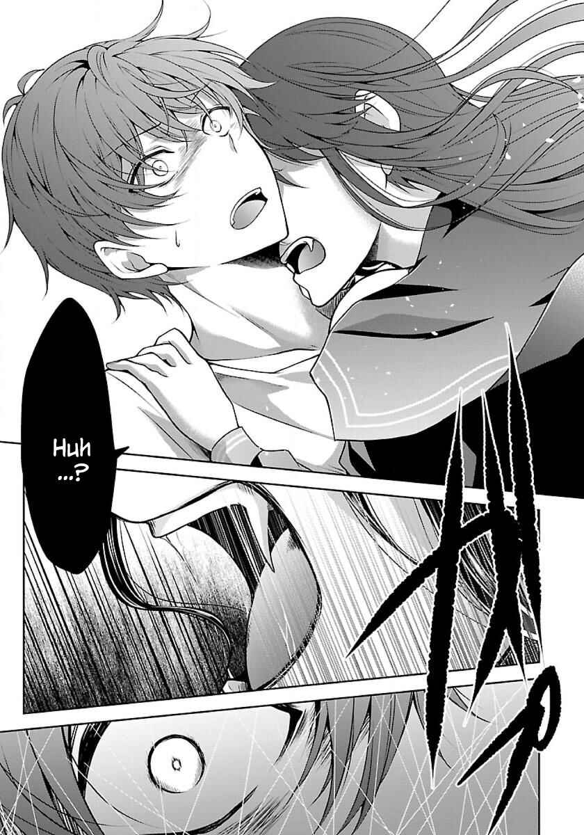 Page 5 Chapter 1.3 Namae no nai Kaibutsu - Kumo to Shoujo to Ryoki Satsujin