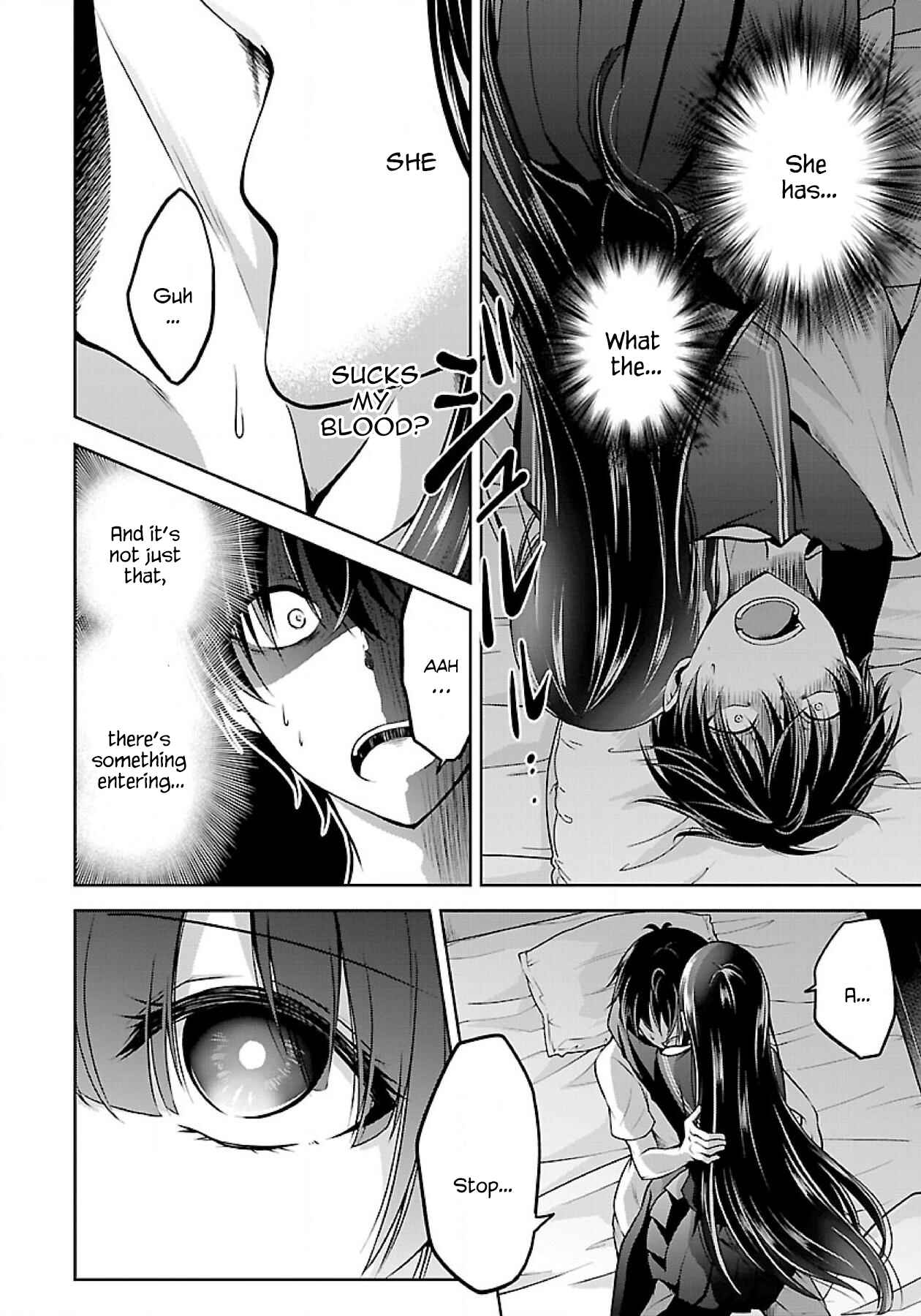 Page 6 Chapter 1.3 Namae no nai Kaibutsu - Kumo to Shoujo to Ryoki Satsujin