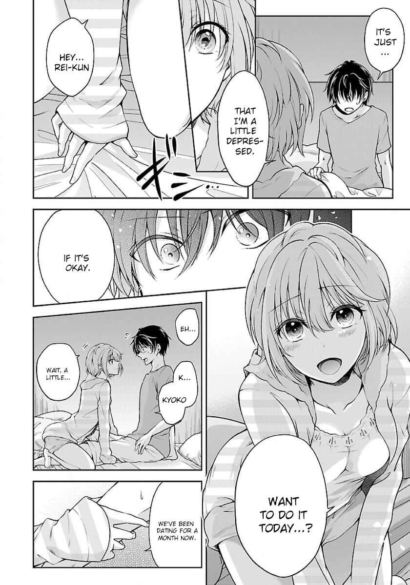 Page 10 Chapter 2.3 Namae no nai Kaibutsu - Kumo to Shoujo to Ryoki Satsujin