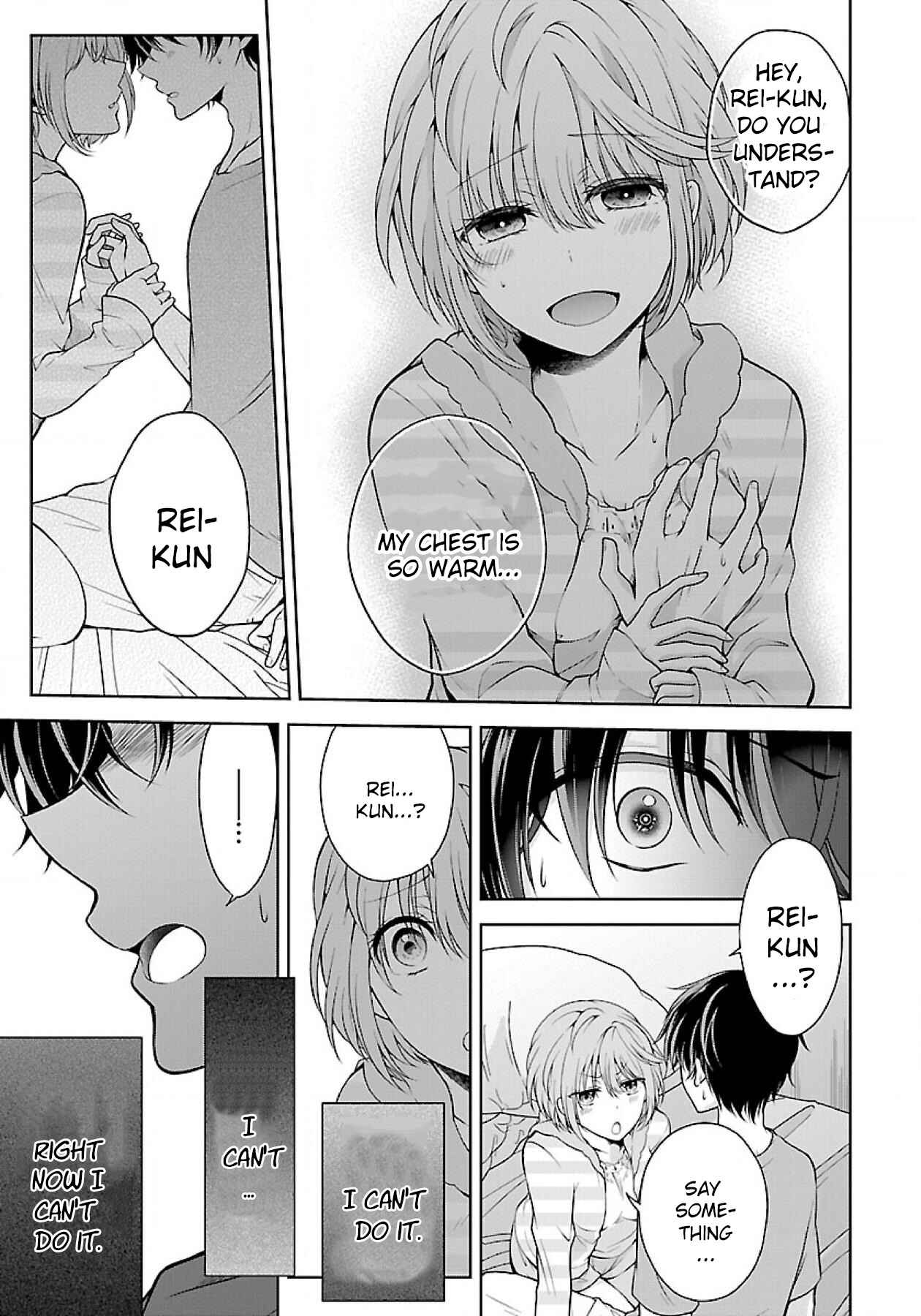 Page 11 Chapter 2.3 Namae no nai Kaibutsu - Kumo to Shoujo to Ryoki Satsujin