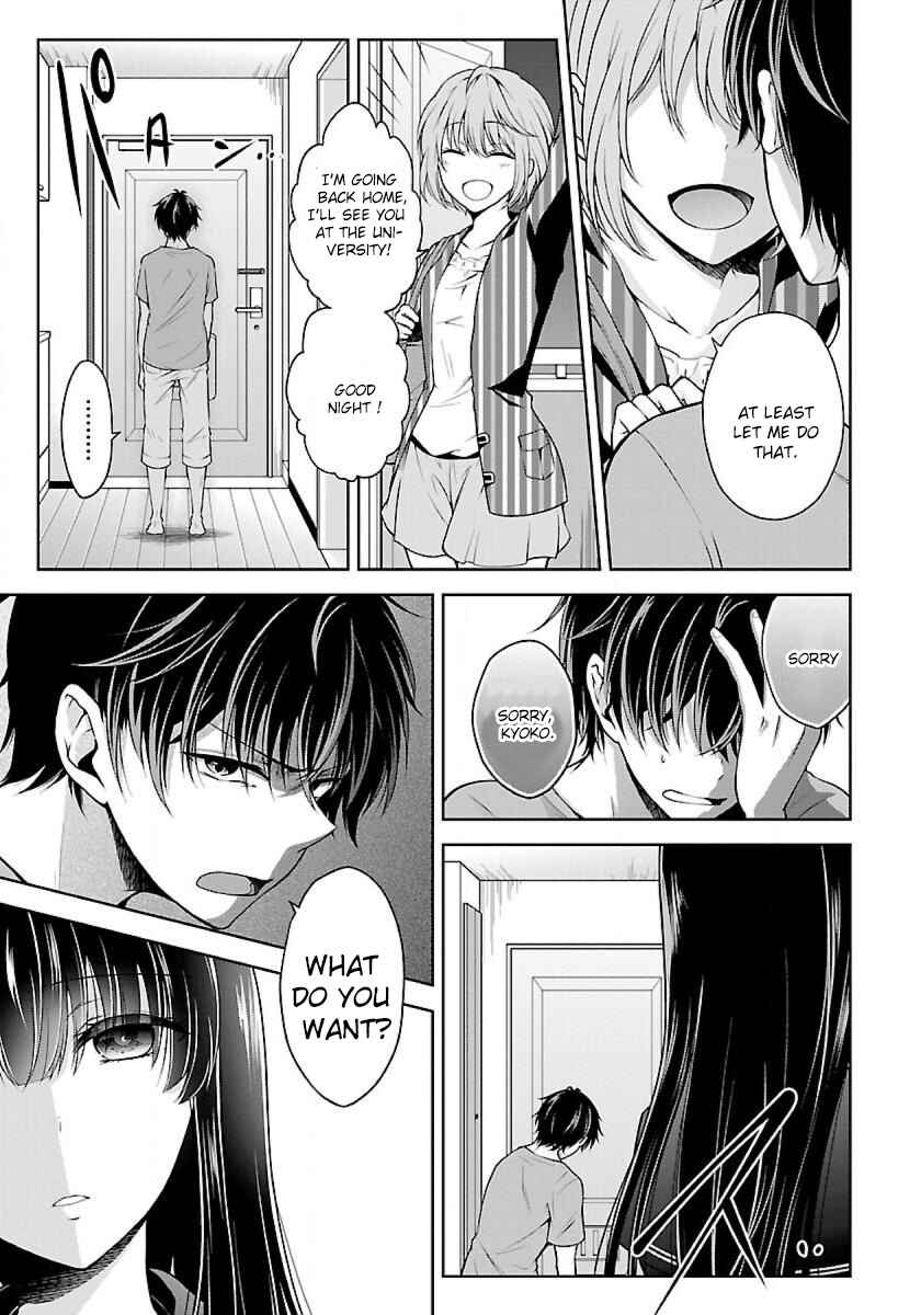 Page 17 Chapter 2.3 Namae no nai Kaibutsu - Kumo to Shoujo to Ryoki Satsujin