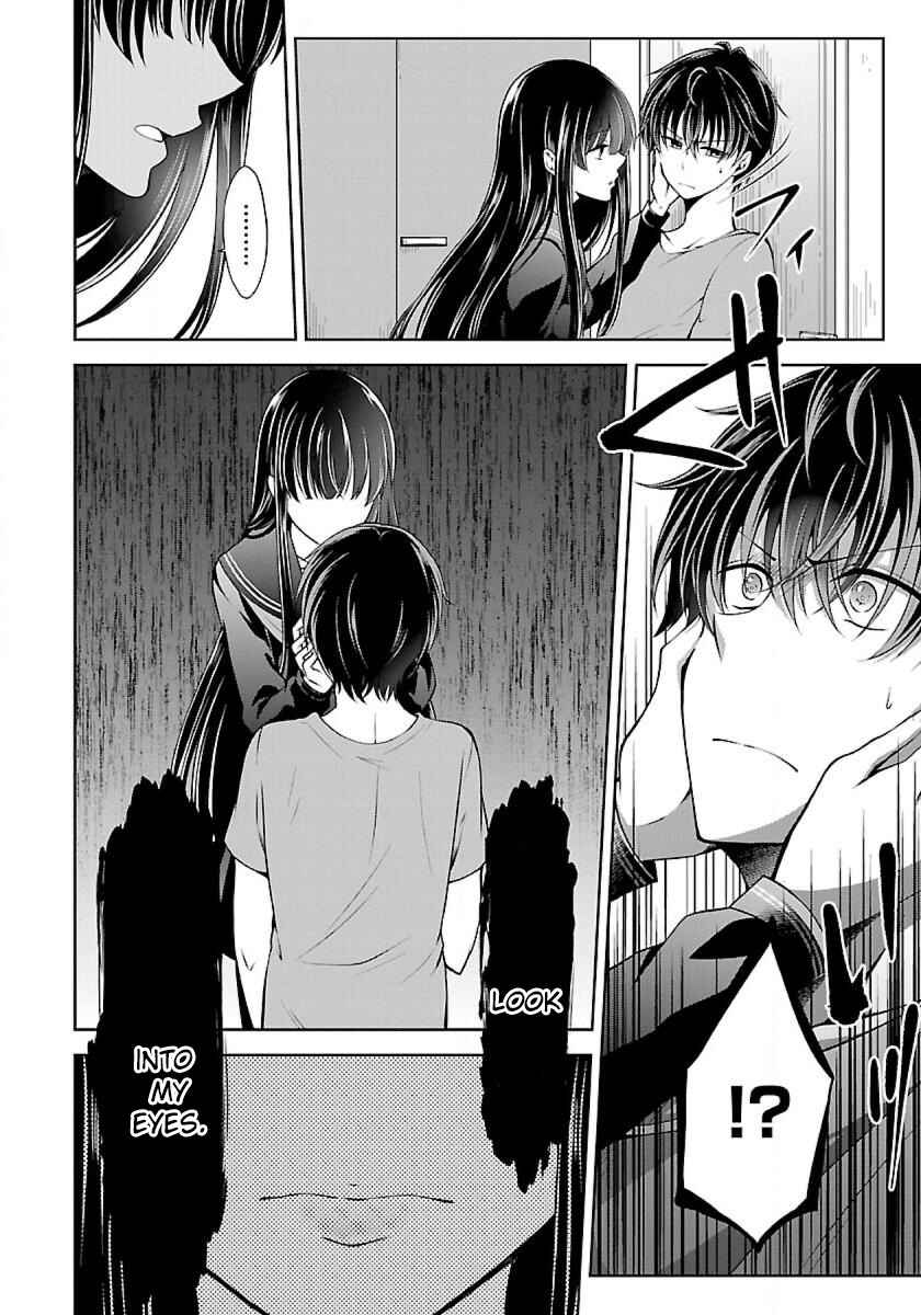 Page 18 Chapter 2.3 Namae no nai Kaibutsu - Kumo to Shoujo to Ryoki Satsujin