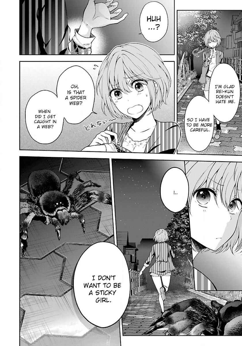 Page 20 Chapter 2.3 Namae no nai Kaibutsu - Kumo to Shoujo to Ryoki Satsujin