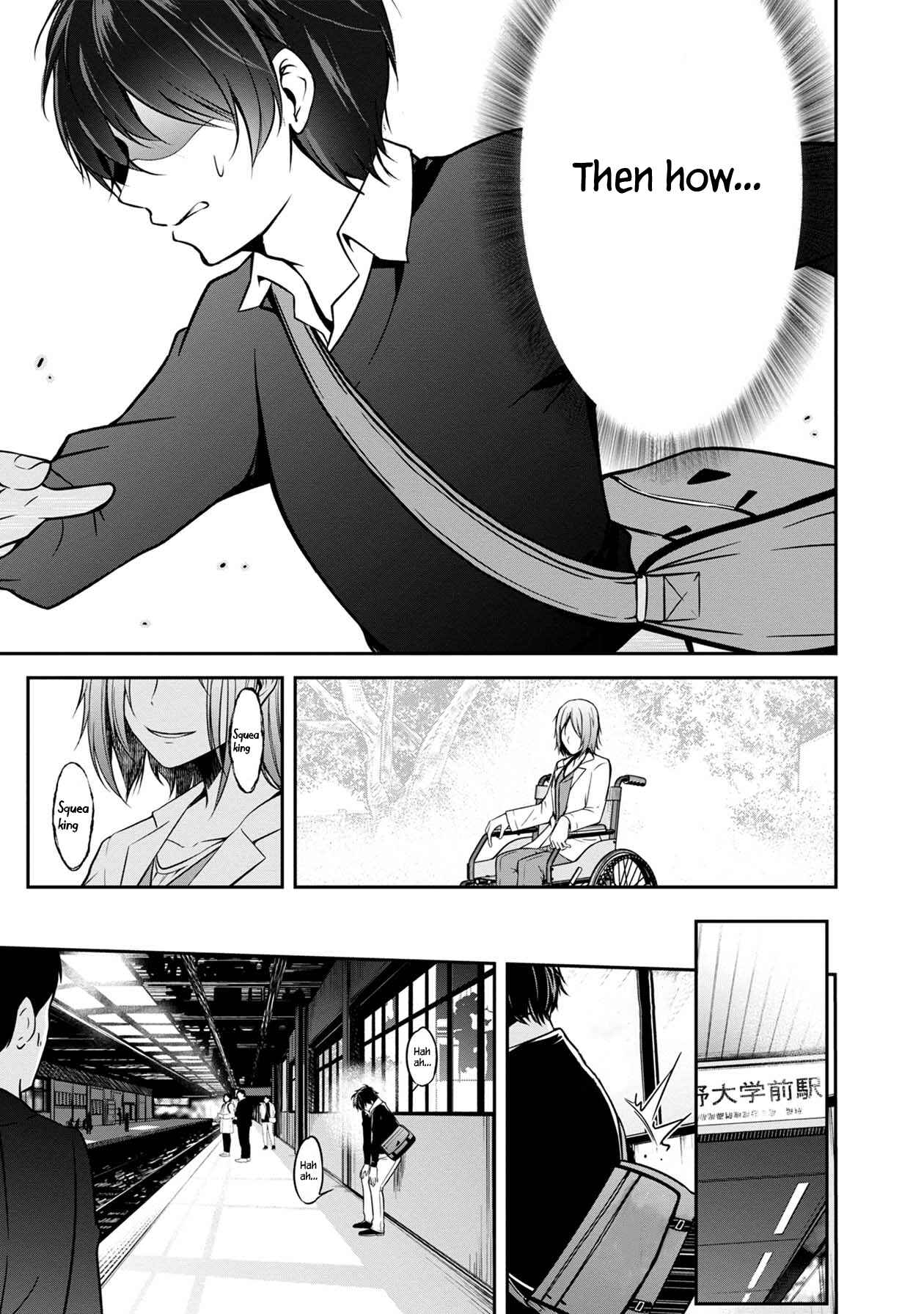 Page 16 Chapter 18 Namae no nai Kaibutsu - Kumo to Shoujo to Ryoki Satsujin