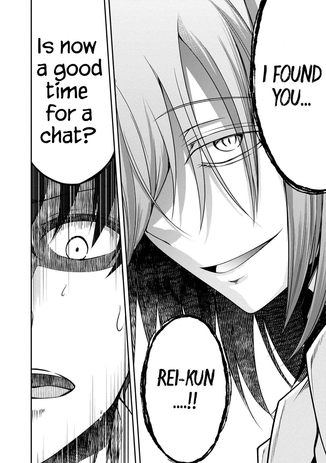 Page 23 Chapter 18 Namae no nai Kaibutsu - Kumo to Shoujo to Ryoki Satsujin