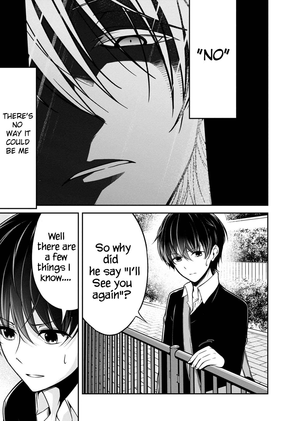 Page 6 Chapter 18 Namae no nai Kaibutsu - Kumo to Shoujo to Ryoki Satsujin