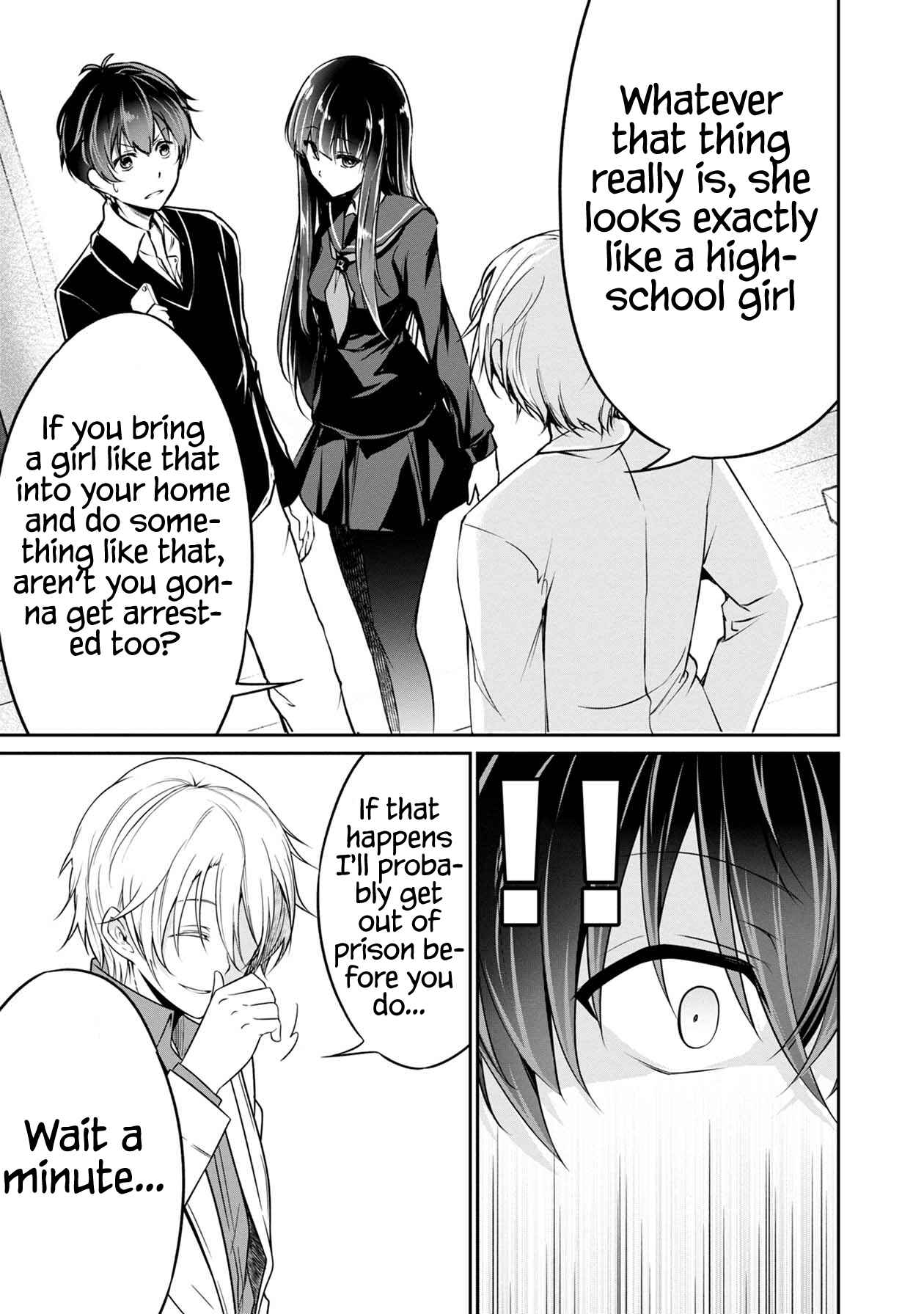 Page 12 Chapter 21 Namae no nai Kaibutsu - Kumo to Shoujo to Ryoki Satsujin