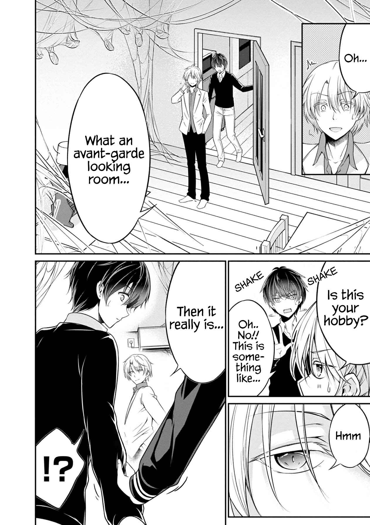 Page 3 Chapter 21 Namae no nai Kaibutsu - Kumo to Shoujo to Ryoki Satsujin