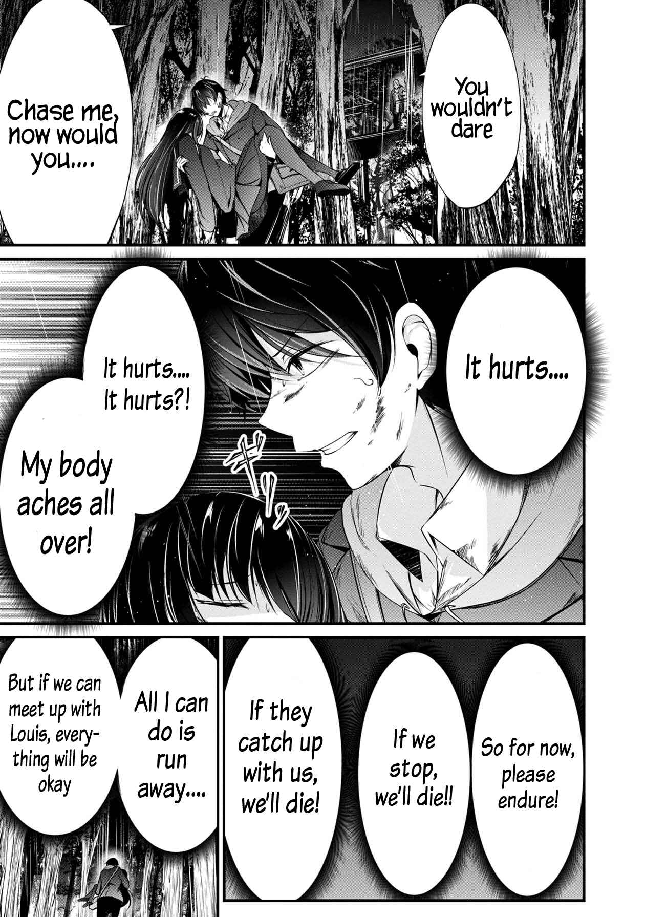 Page 14 Chapter 30 Namae no nai Kaibutsu - Kumo to Shoujo to Ryoki Satsujin
