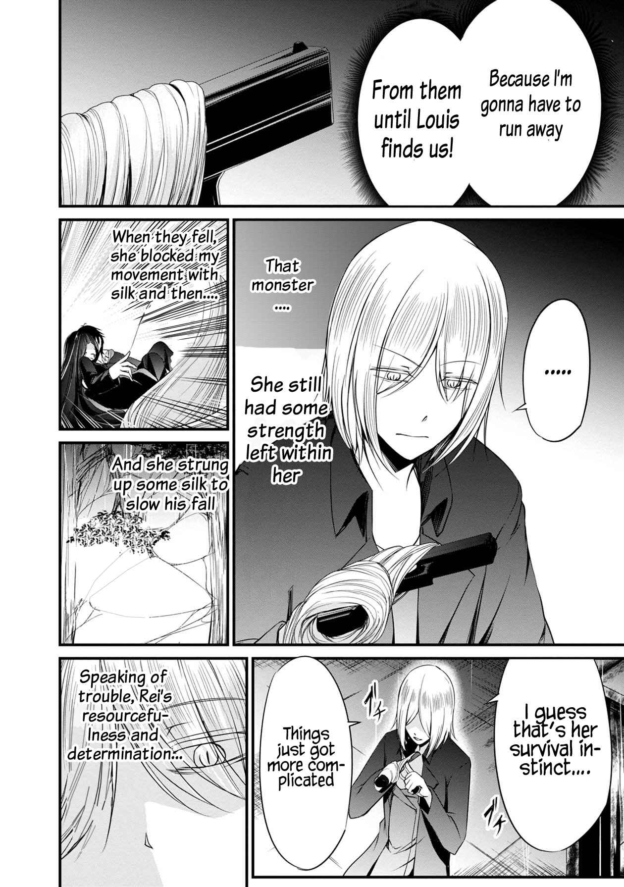 Page 15 Chapter 30 Namae no nai Kaibutsu - Kumo to Shoujo to Ryoki Satsujin